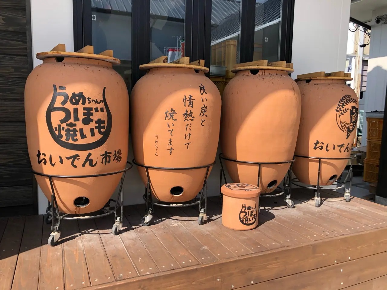 壺焼き芋専用壺