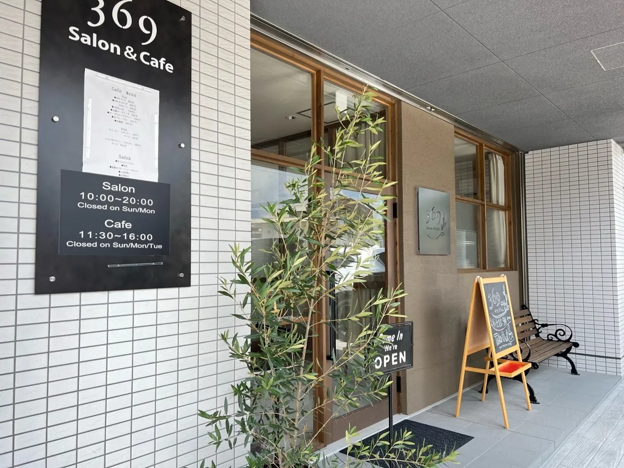 369Salon&Cafe