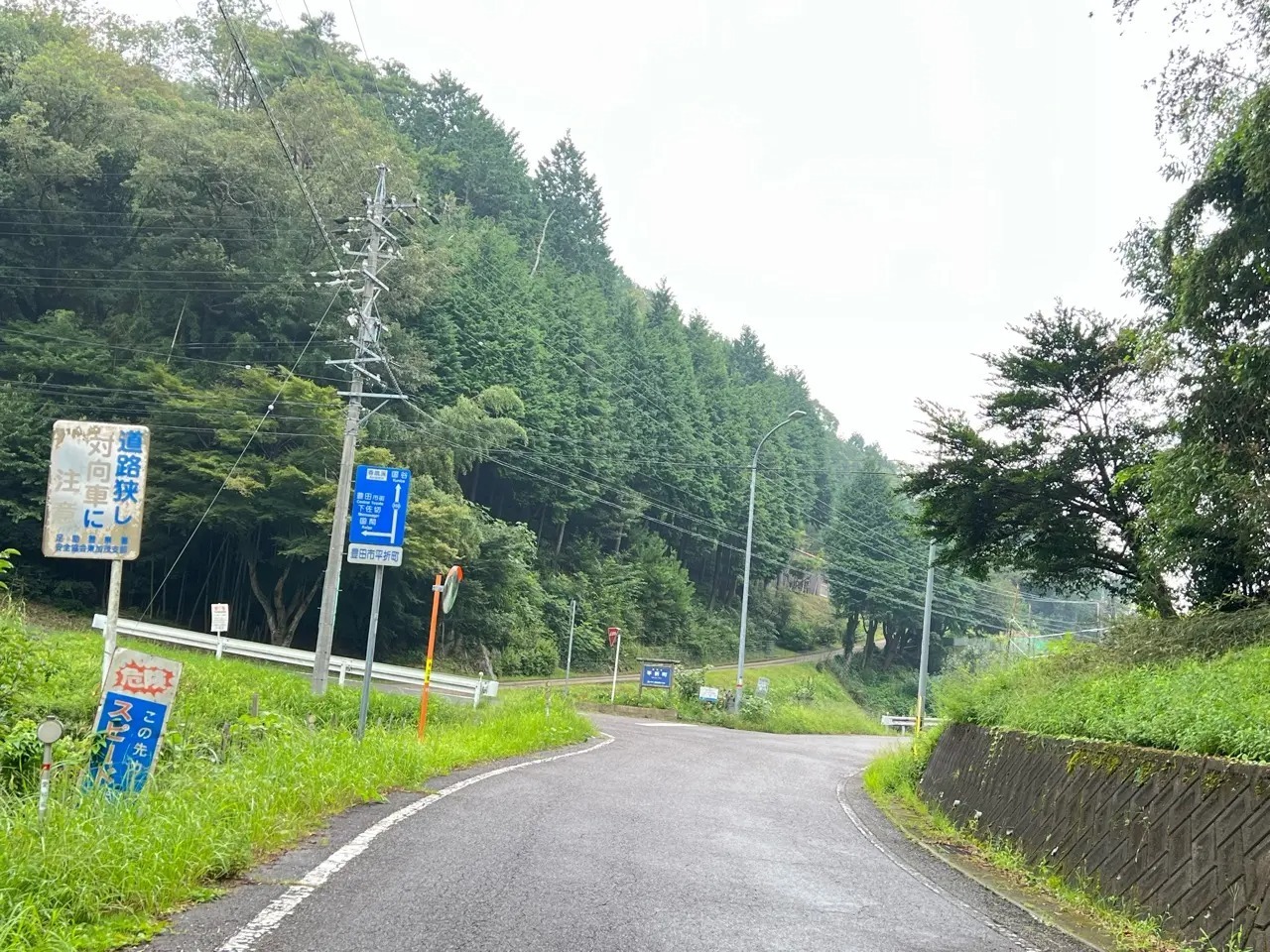 豊田市足助地区