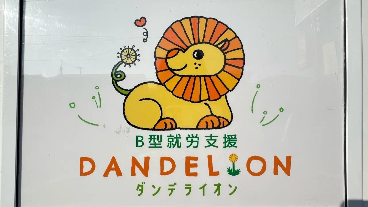 top_1669011807093.jpeg?pri=l&w