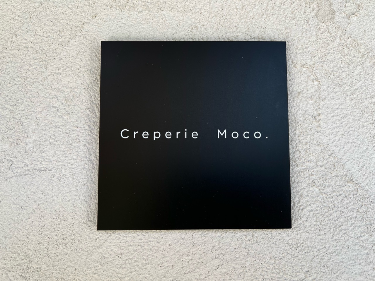「Creperie Moco.（クレープリーモコ）」