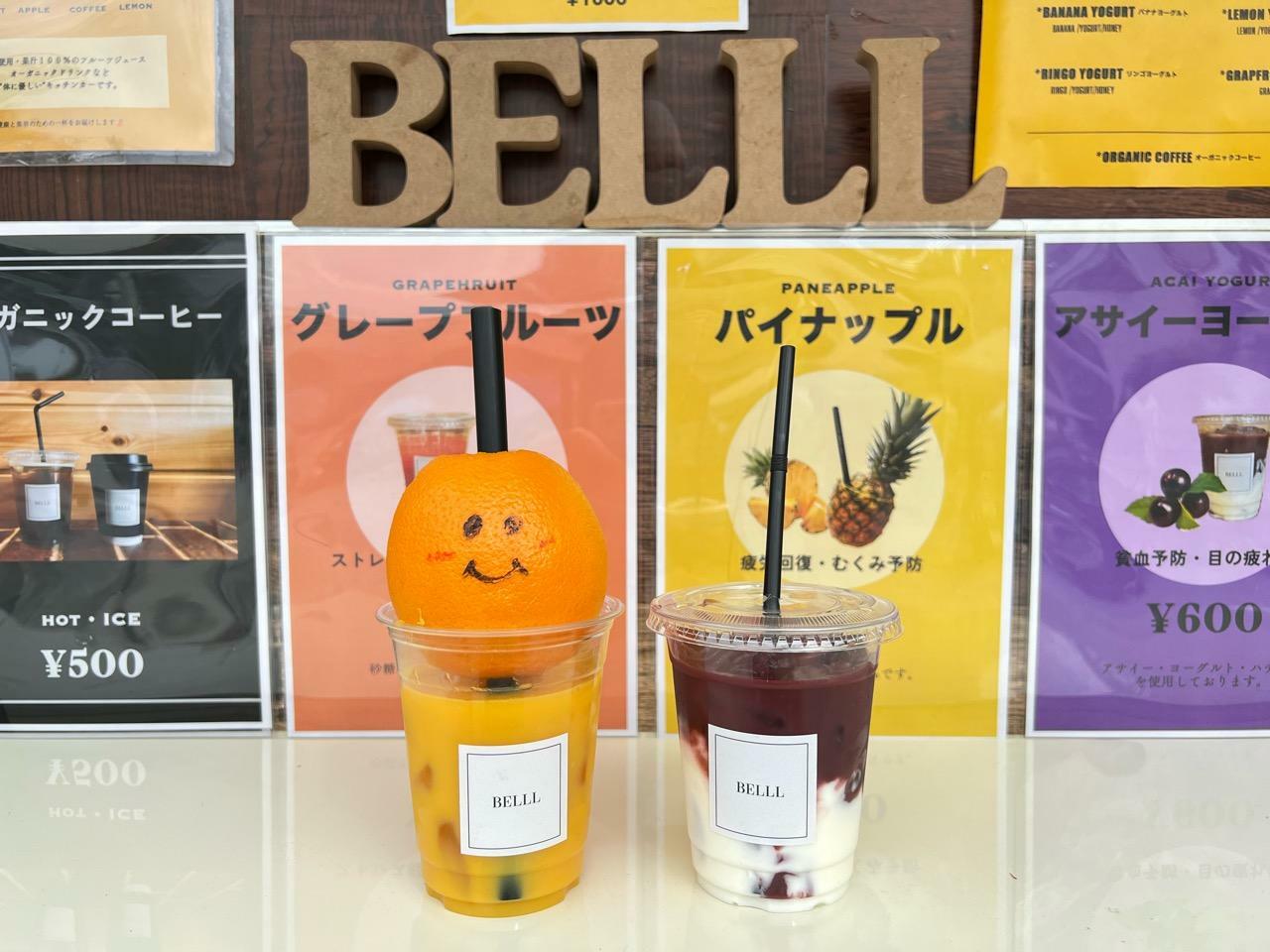 「Fresh Juice BELLL」オレンジとアサイーヨーグルト