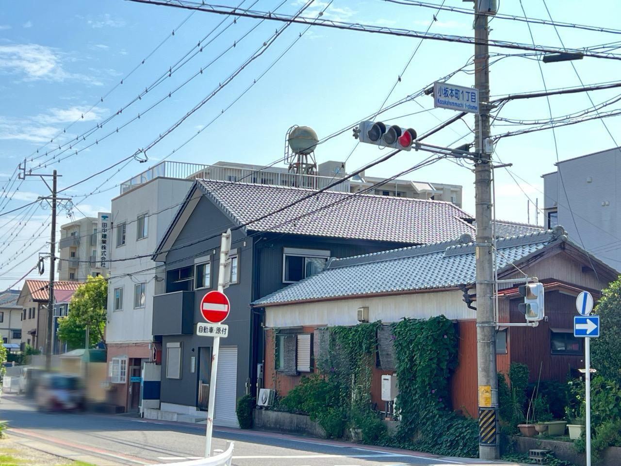 「小坂本町1丁目」交差点