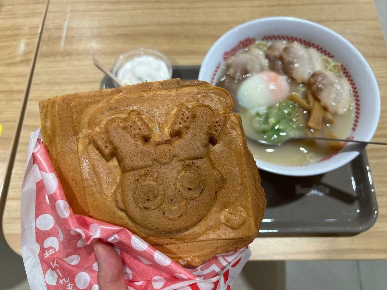 スーちゃん焼きセット