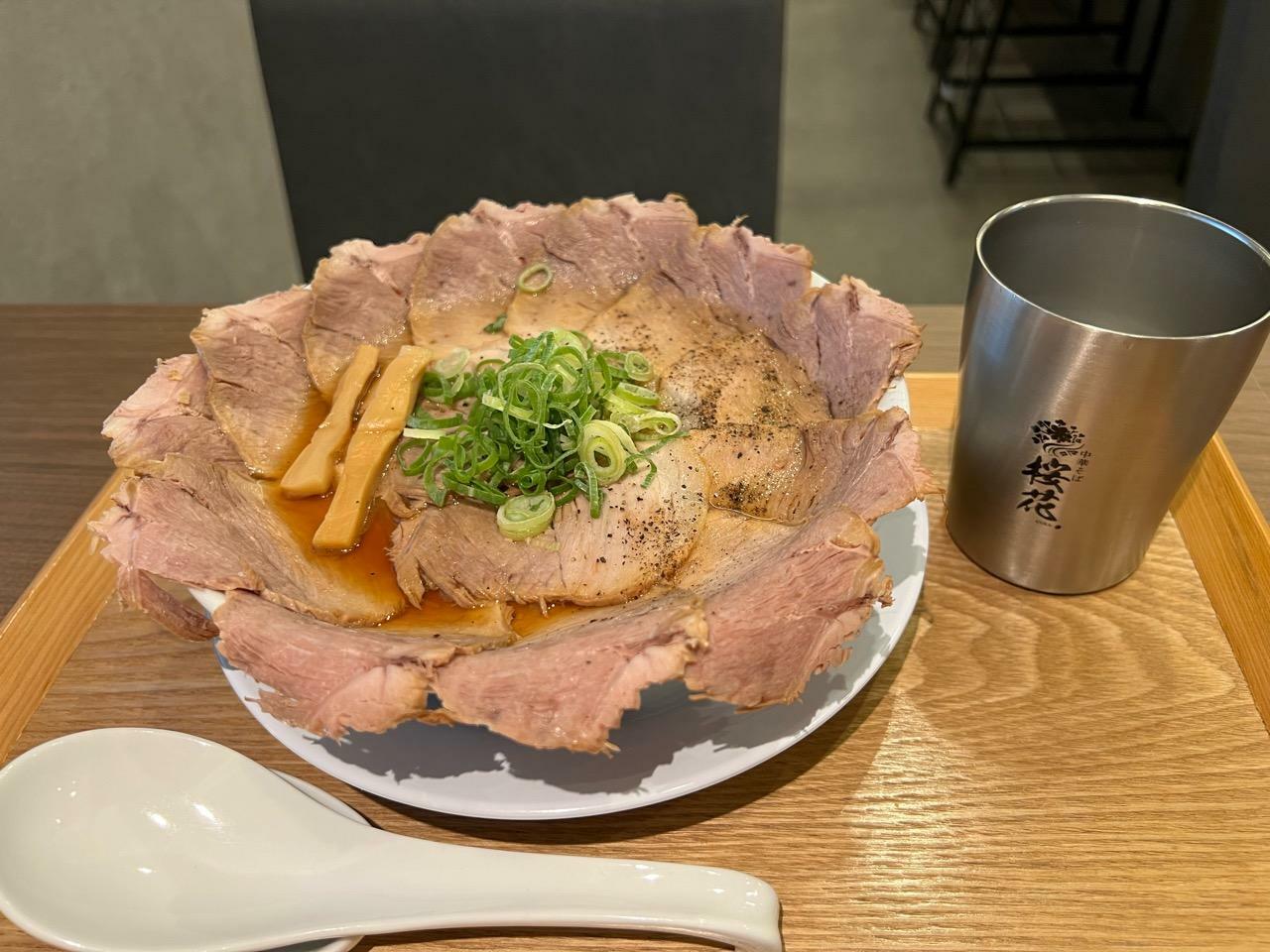 「熟成醤油肉そば」