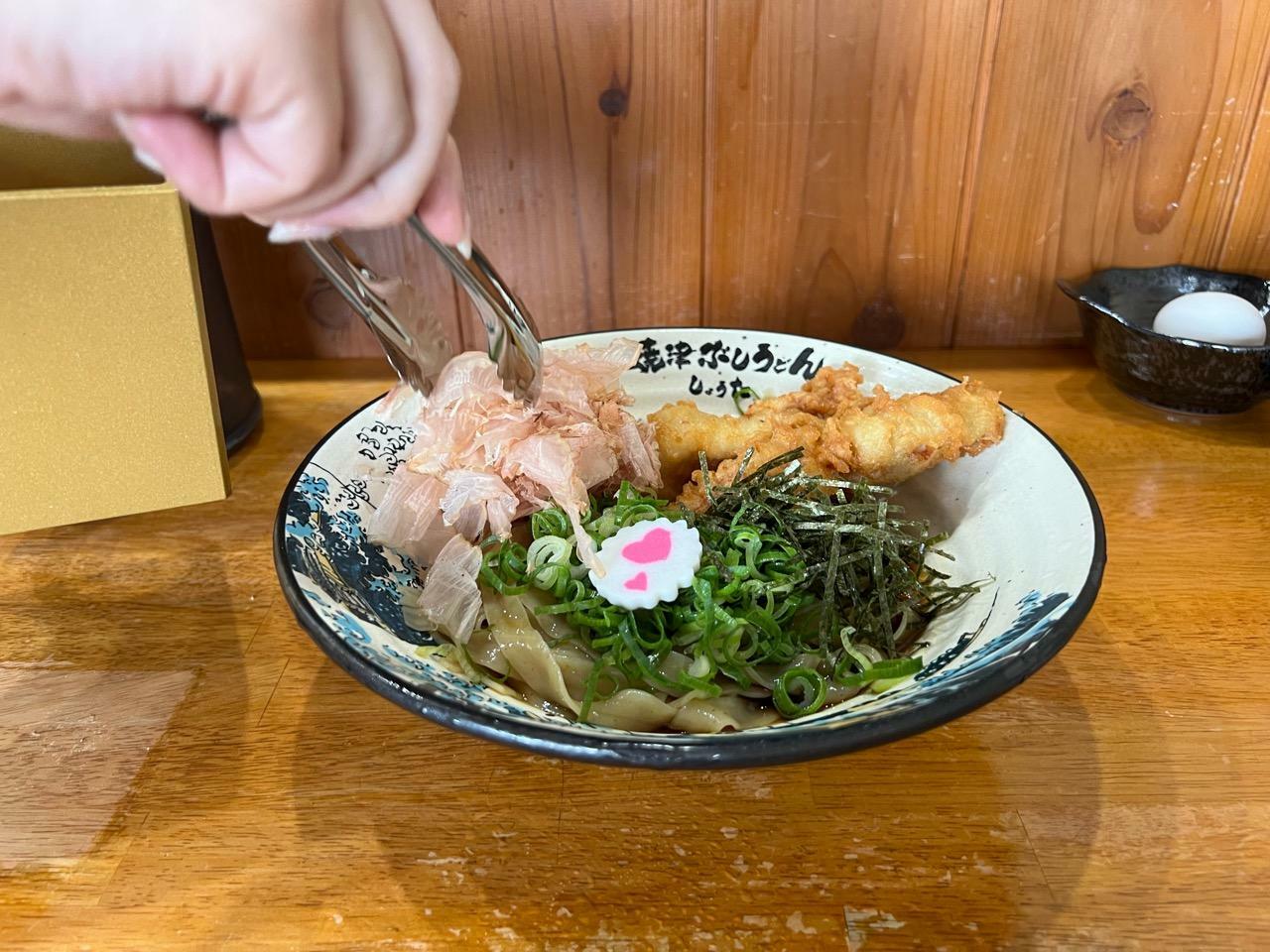 「冷やしとり天うどん」