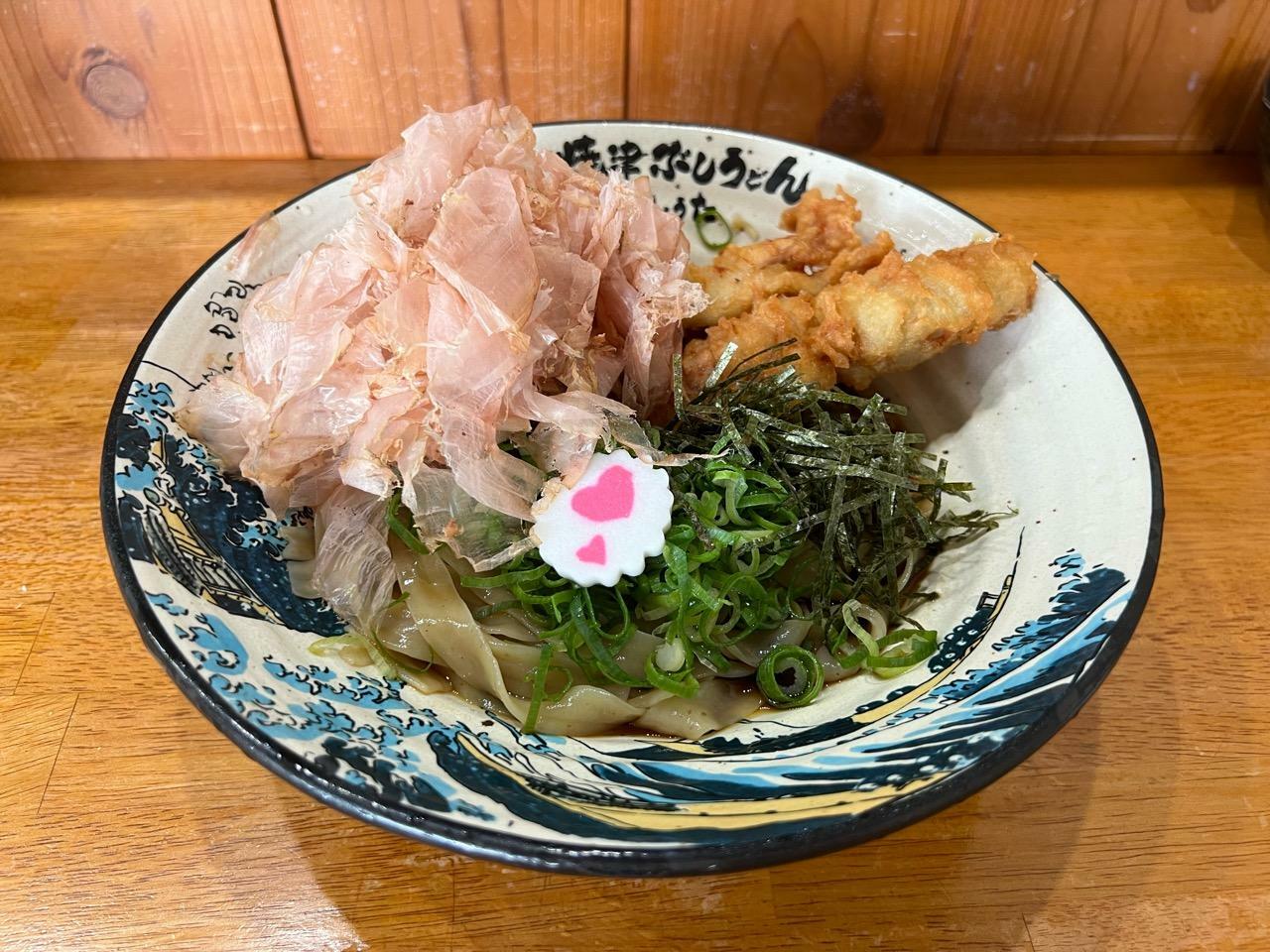 「冷やしとり天うどん」