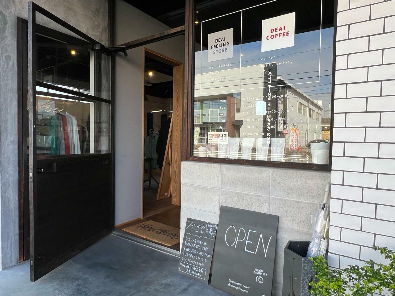 「DEAI COFFEE/DEAI FEELING STORE」