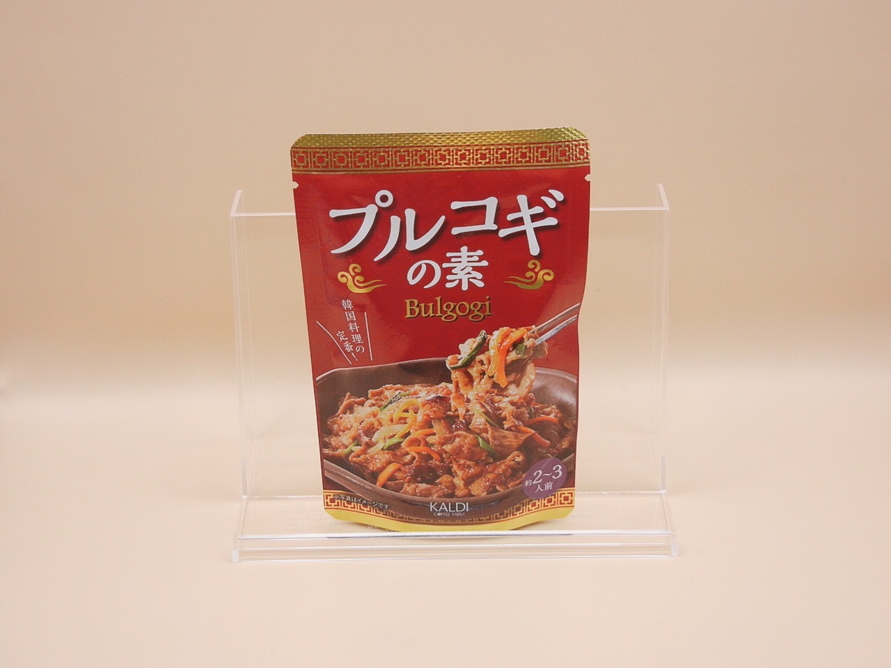 カルディ】こんな簡単でいいの？！揉んで焼くだけ「韓国風肉野菜炒め