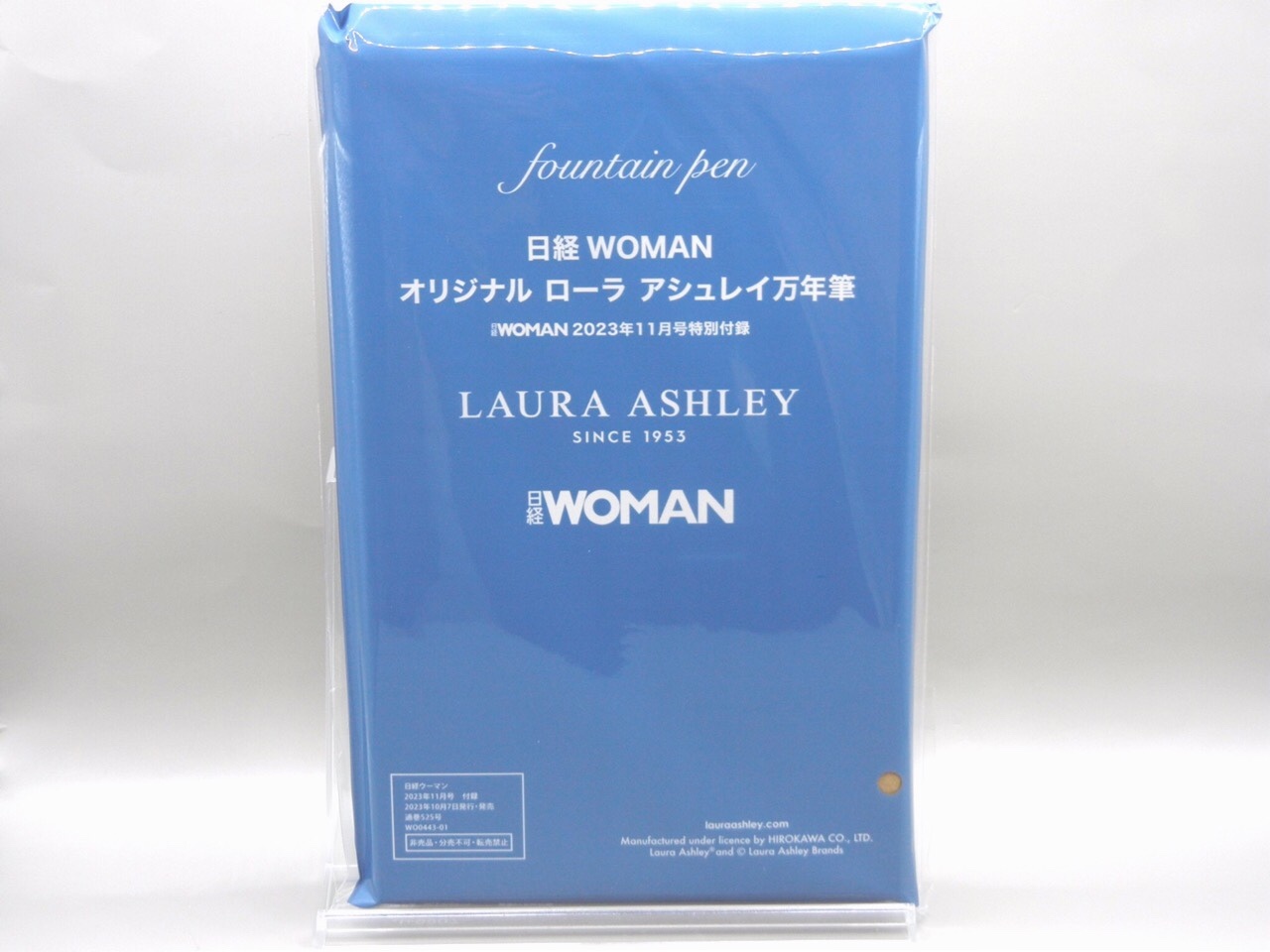 千円しないのにこの可愛さ＆書き心地！雑誌付録の「ブランド万年筆