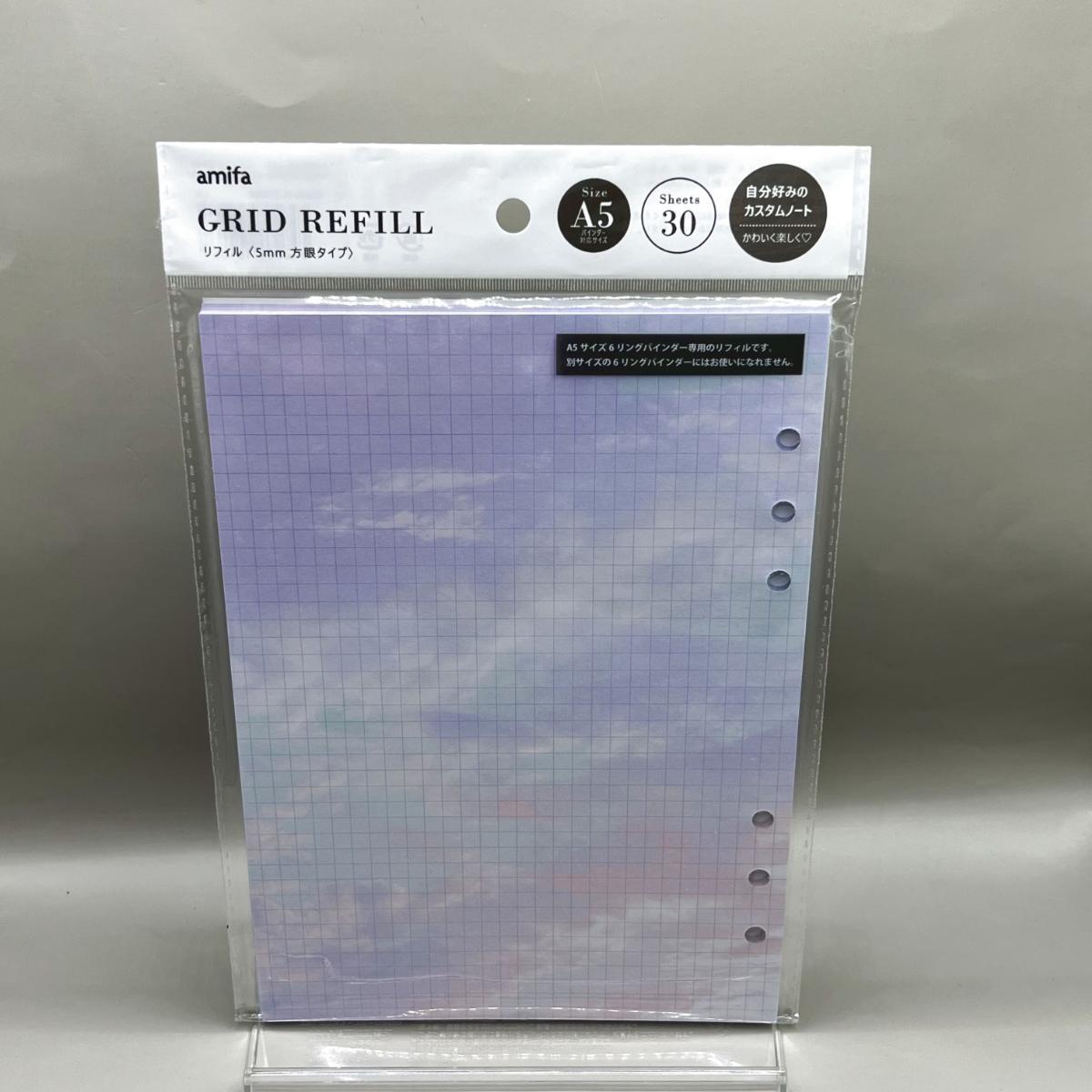 シャカシャカノート カスタムノート キャンドゥで幻想的な文具シリーズ発見!全部110円!自分だけの