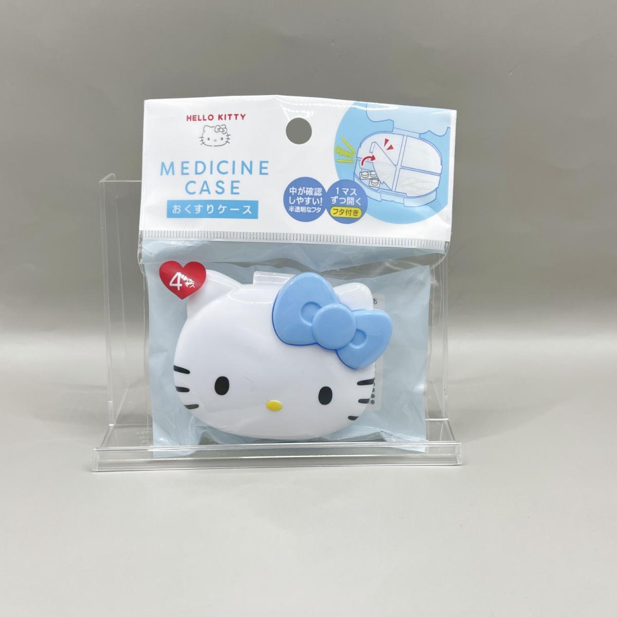 ダイソーで青いリボン版もゲットできた！100均で話題のハロー