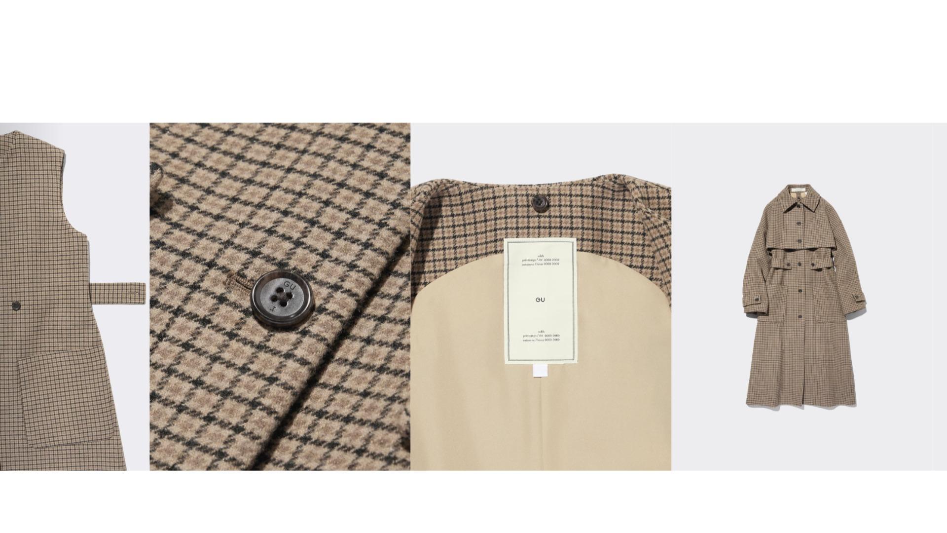 GU×rokhコラボ】ロングコートがショートコートに!?2ピース GU×rokhコラボ】ロングコートがショートコートに!?2ピース