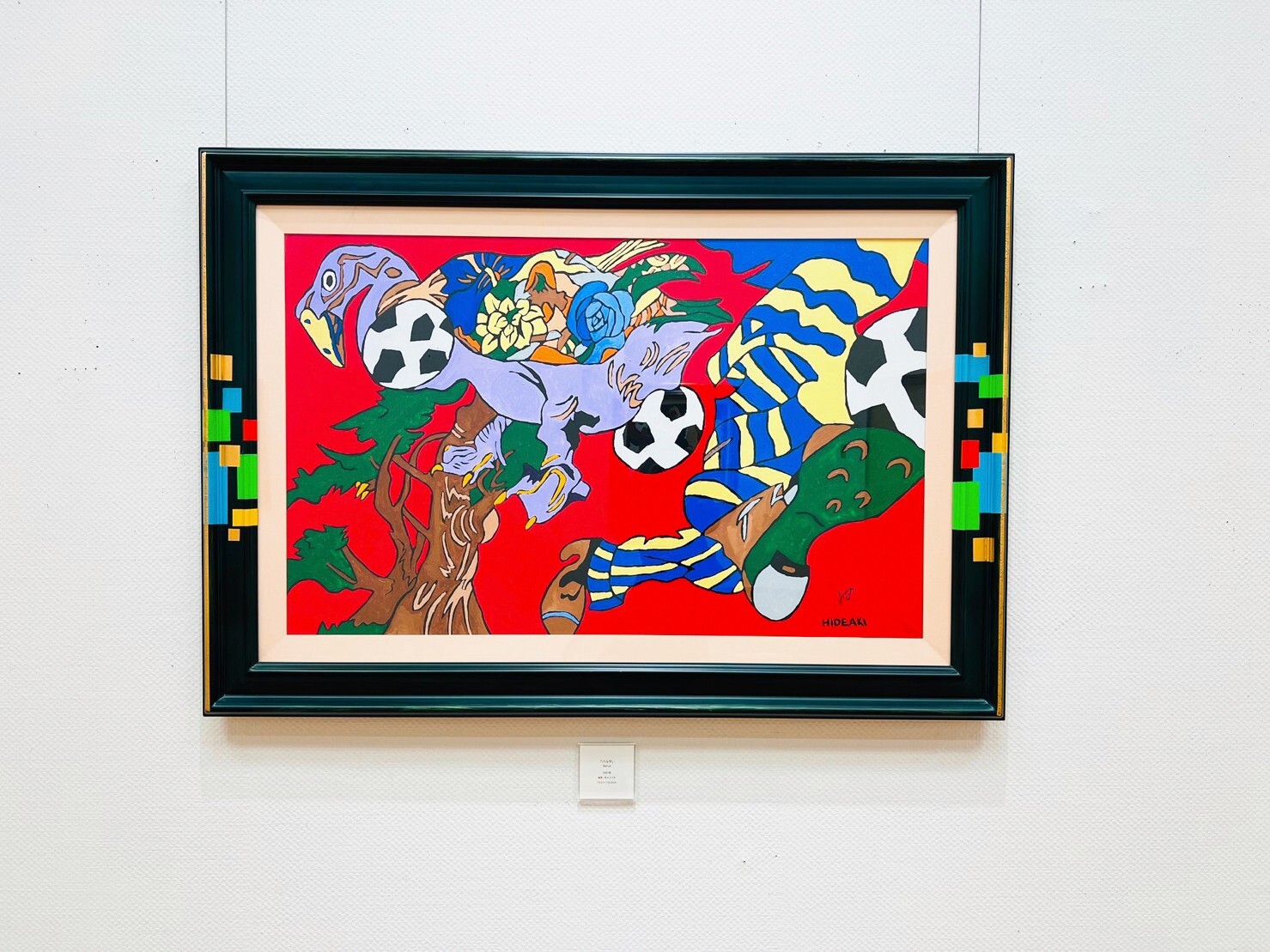 福岡市】ジミーちゃんに会える!ジミー大西氏画業30年記念作品展 福岡市】ジミーちゃんに会える!ジミー大西氏画業30年記念作品展