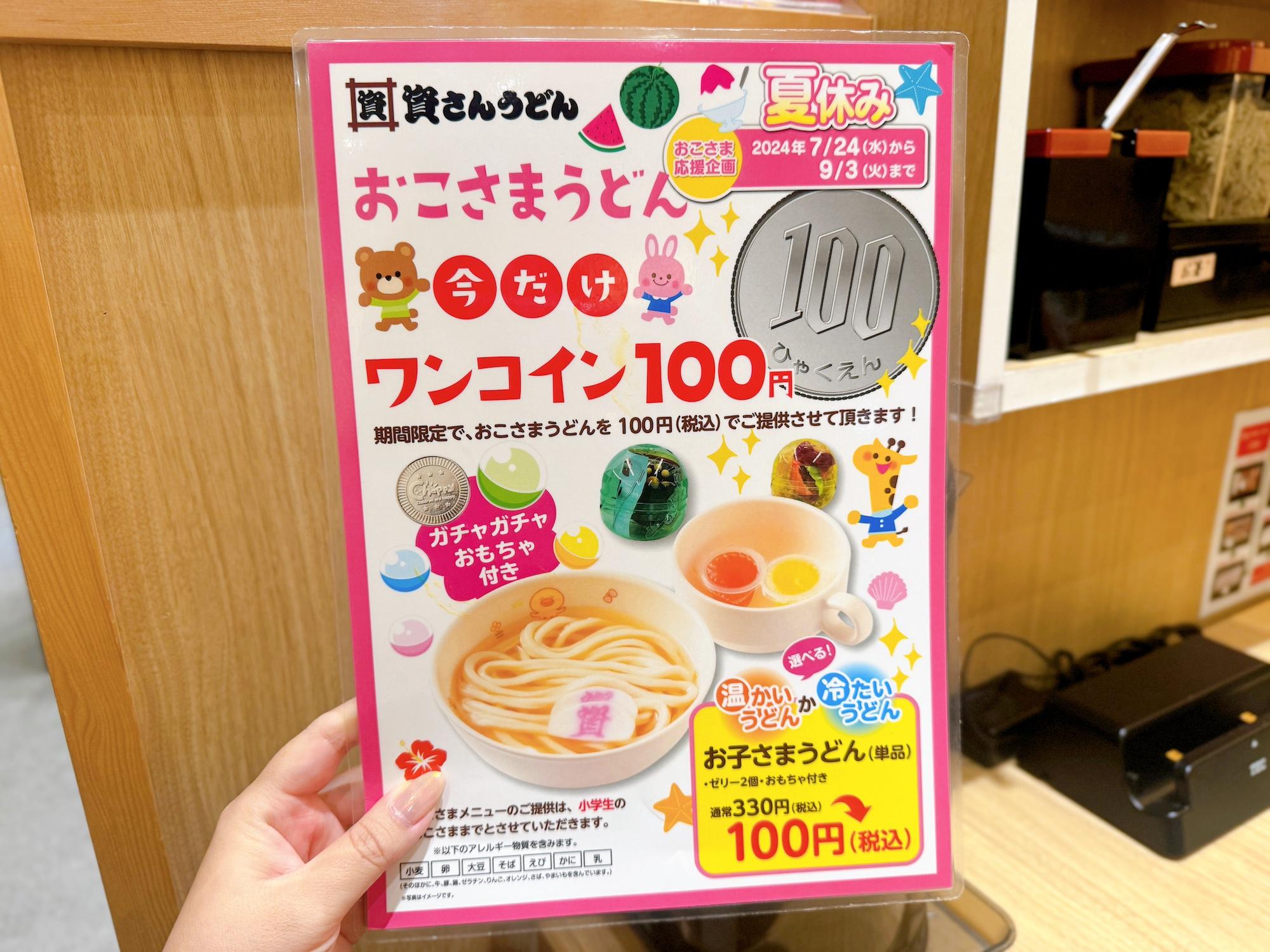 あ様専用 あ様専用ページ AYA様 専用 あや様 専用ページ aya様 あ様専用 あ様専用ページ AYA様 専用 あや様 専用ページ aya様