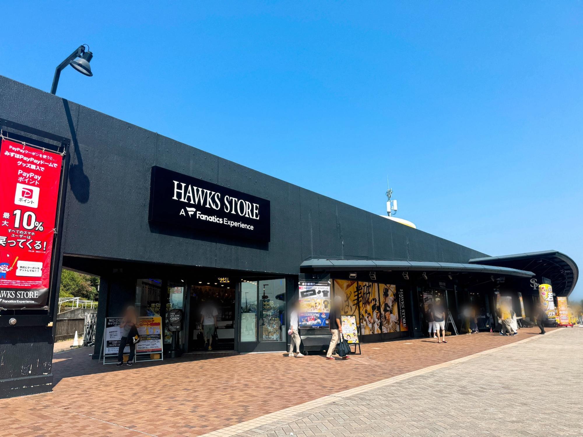 福岡市】3日間限定ノベルティも!NO COFFEE×ホークスのコラボ 福岡市】3日間限定ノベルティも!NO COFFEE×ホークスのコラボ