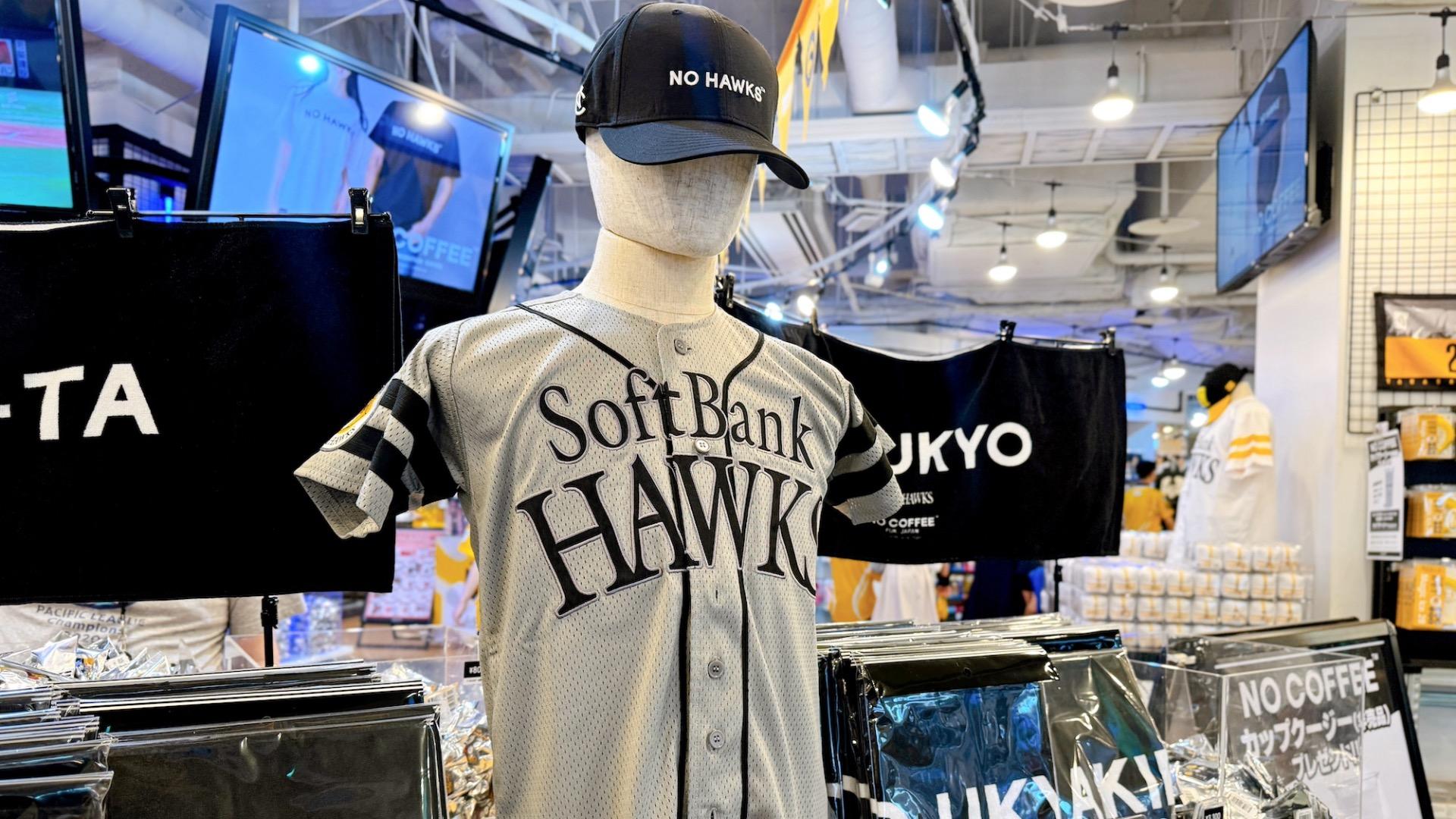 福岡市】3日間限定ノベルティも!NO COFFEE×ホークスのコラボ 福岡市】3日間限定ノベルティも!NO COFFEE×ホークスのコラボ