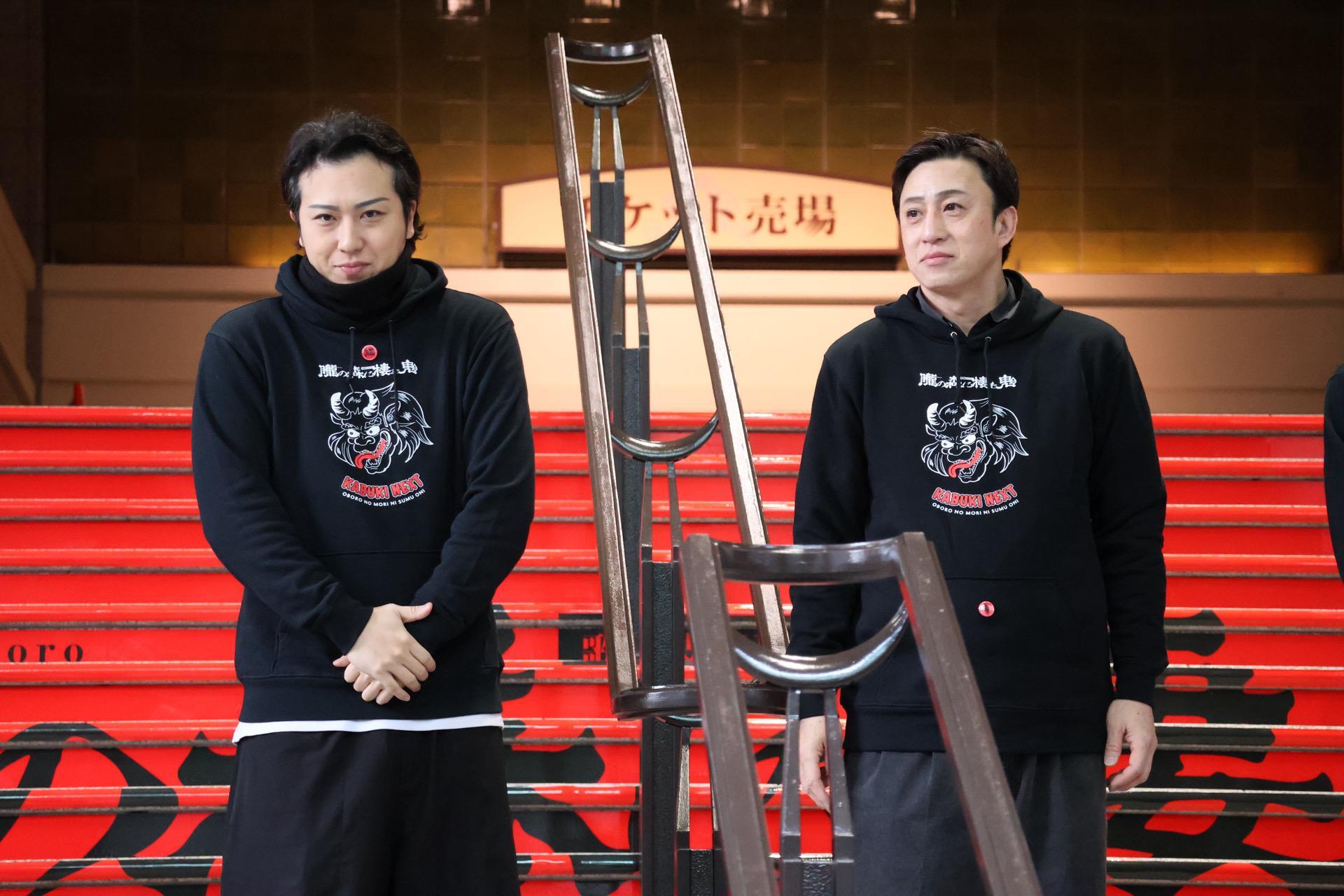 福岡市】いよいよ本日開幕！歌舞伎NEXT『朧の森に棲む鬼』の初日