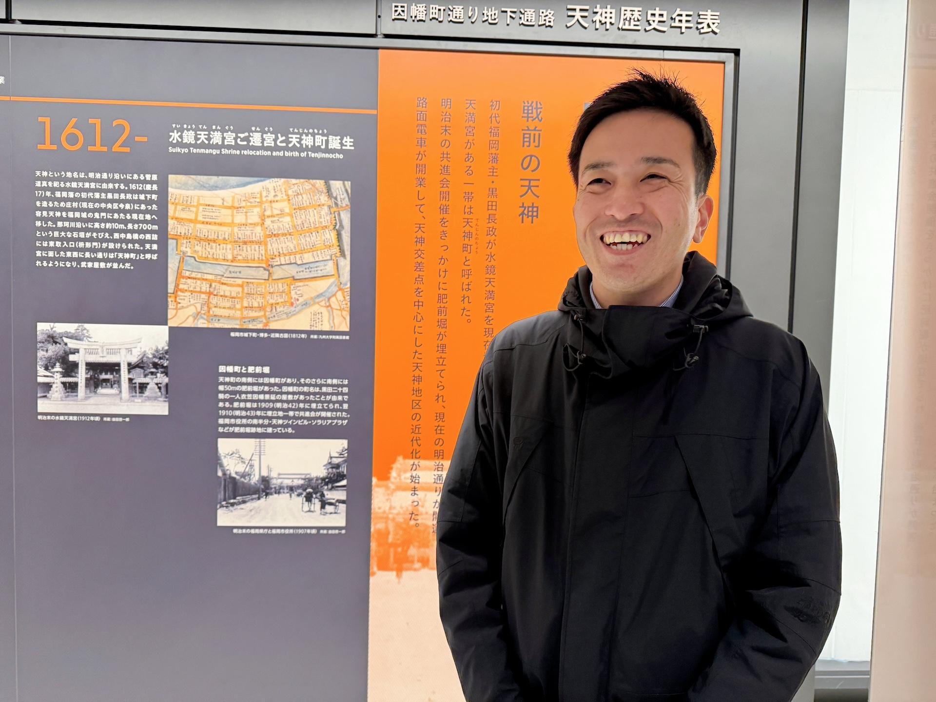 福岡市】400年前の天神にタイムスリップ！ワンビル地下東側外