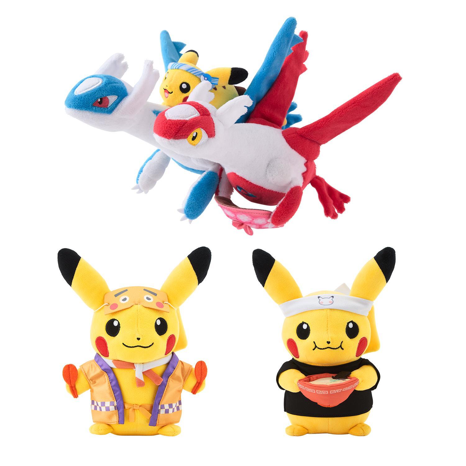 ポケモンセンターフクオカ 3点セット おまけつき ポケモンセンターフクオカスペシャルセット - メルカリ