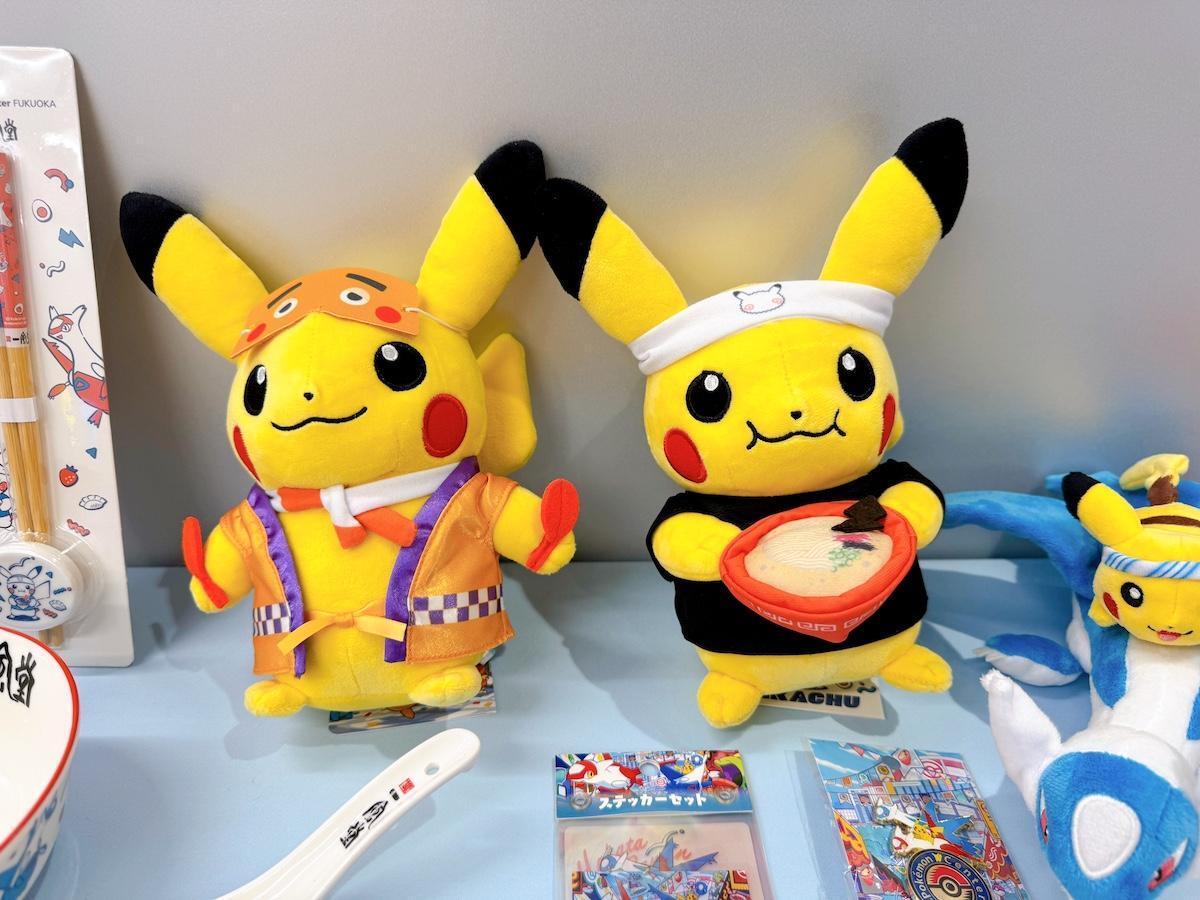 ポケモンセンター　リニューアル　フクオカR セット　限定　フルコンプ　福岡 福岡限定】ポケモンセンターフクオカRぬいぐるみ ピカチュウ