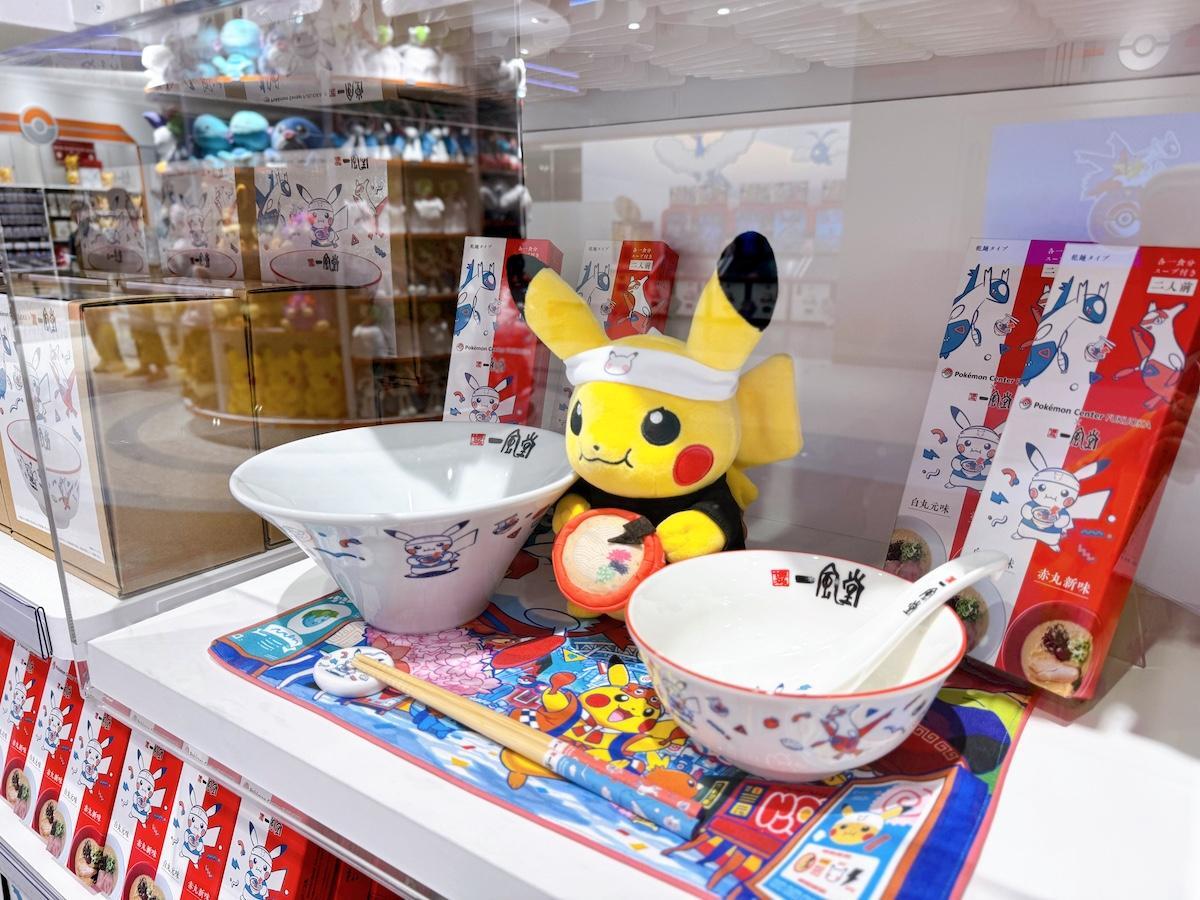 ポケモンセンターフクオカ ぬいぐるみ 3点セット - メルカリ