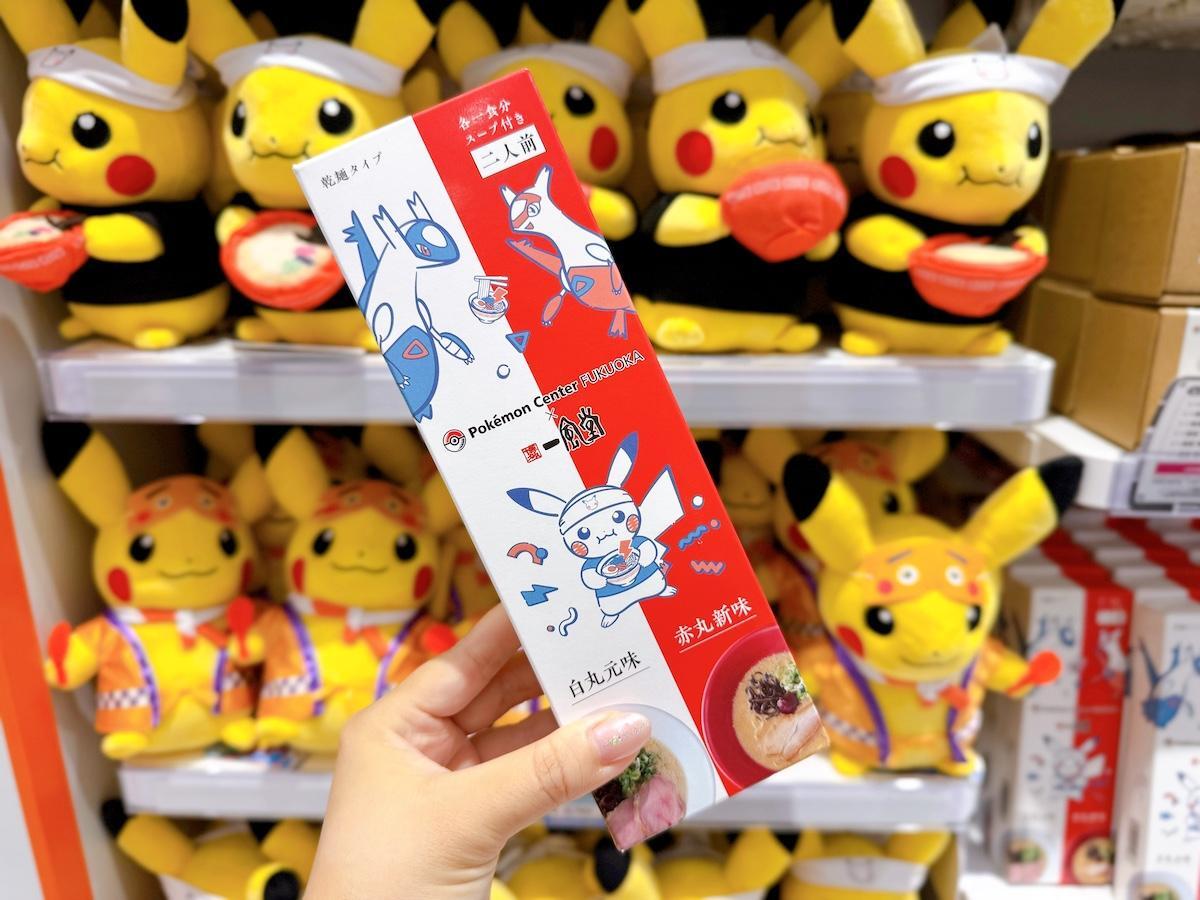 ポケモンセンターフクオカ ぬいぐるみ 2点セット ポケモンセンターフクオカ ぬいぐるみ 2点セット｜Yahoo!フリマ
