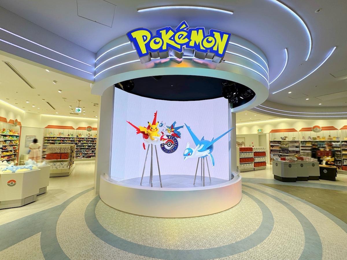 ポケモンセンター リニューアル フクオカR セット 限定