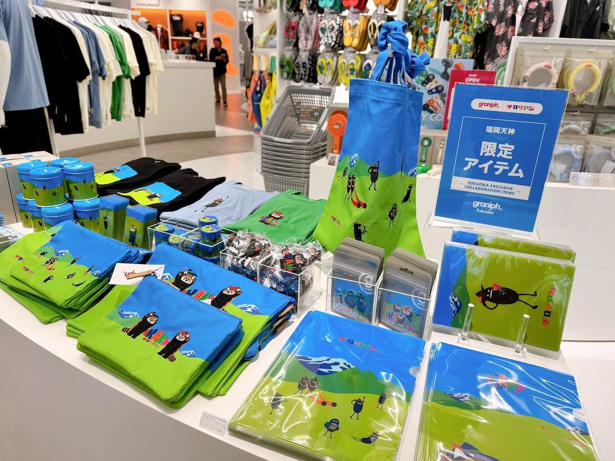 グラニフ 福岡天神限定　CTFKコラボ　ショルダーバッグ　新品 graniph グラニフ福岡天神 限定 ショルダーバッグ 新品未使用