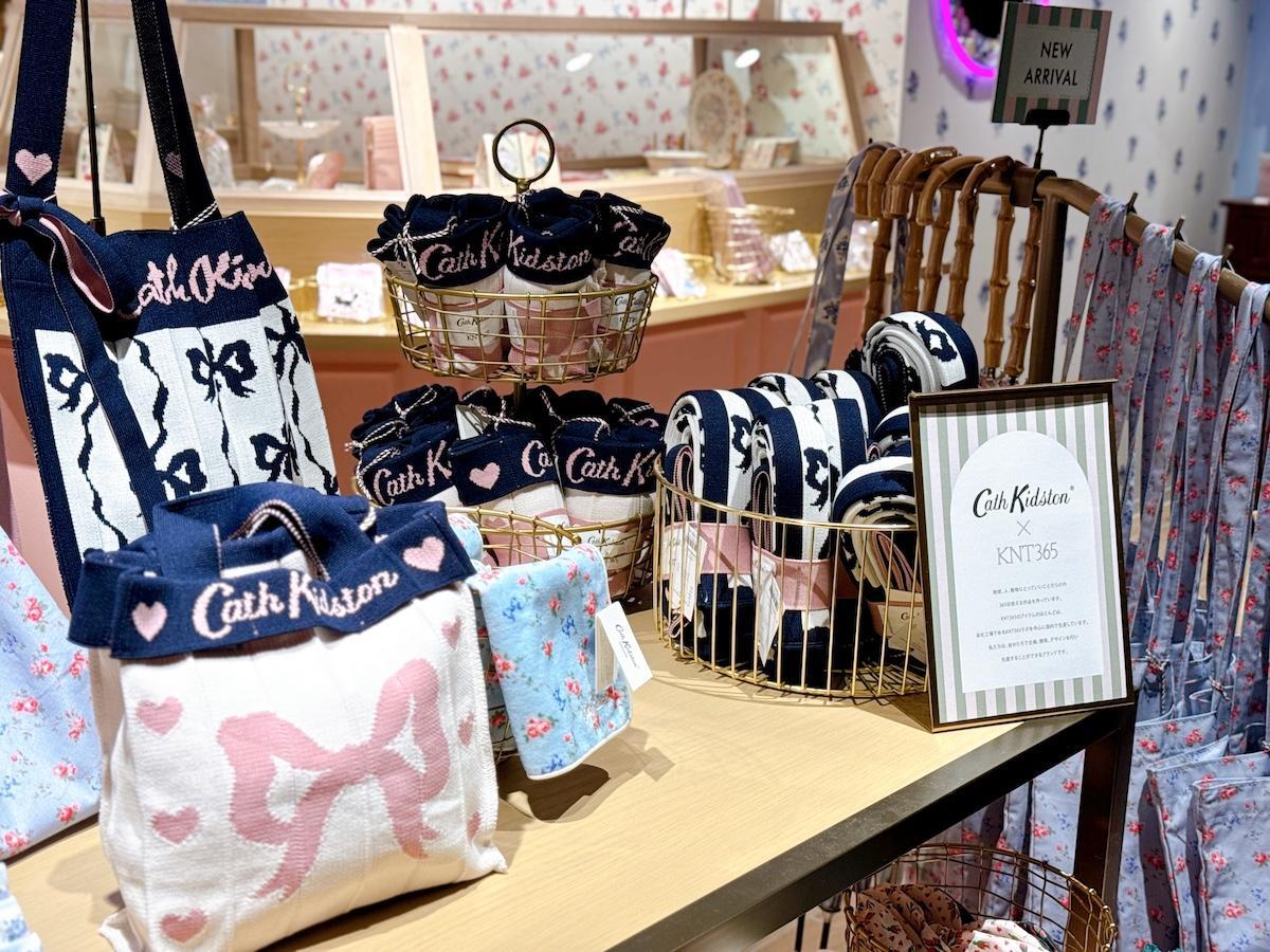 福岡市・てんちか】キャス キッドソン天神地下街店が誕生
