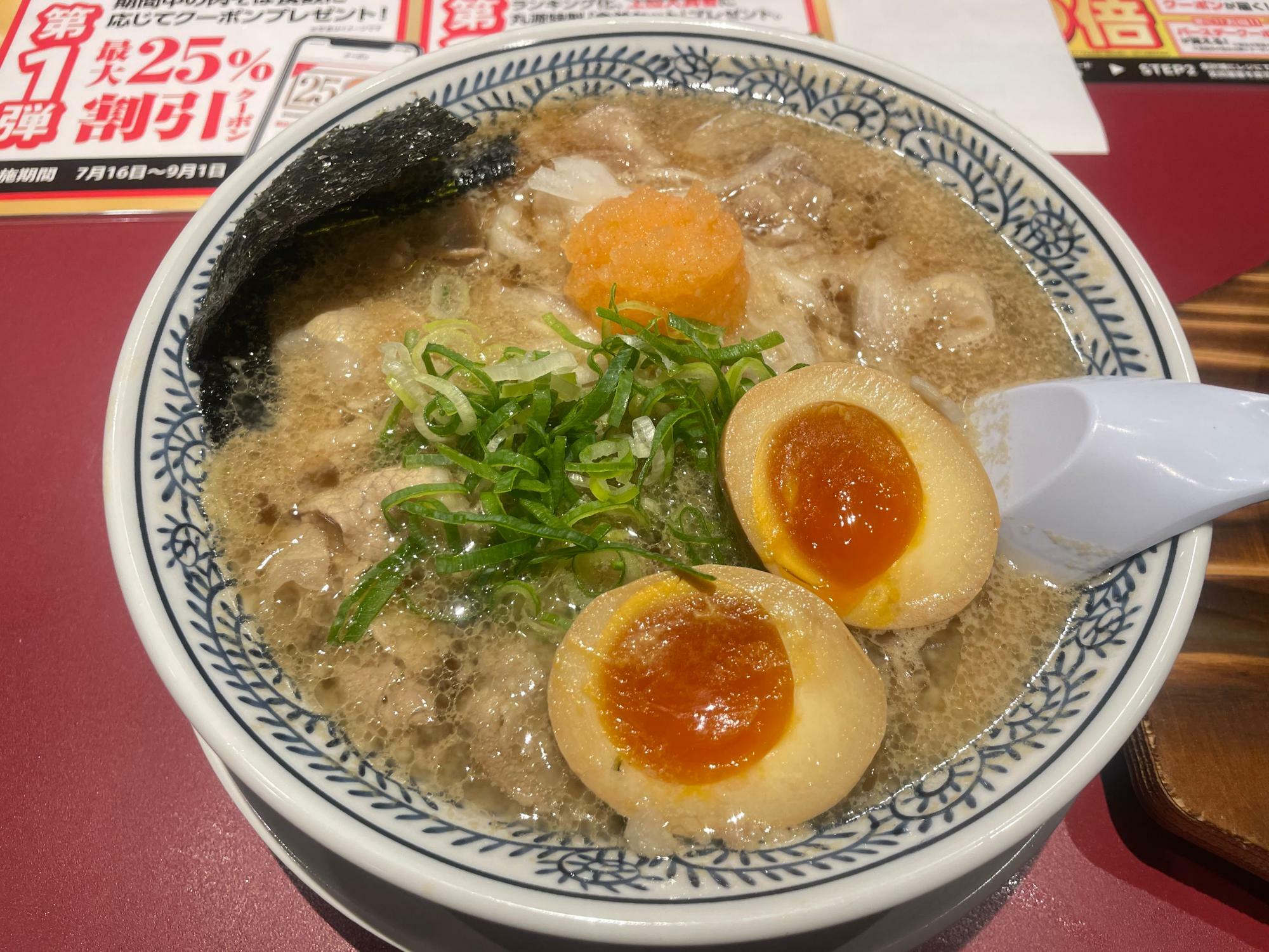 熟成醤油ラーメン味玉肉そば　913円