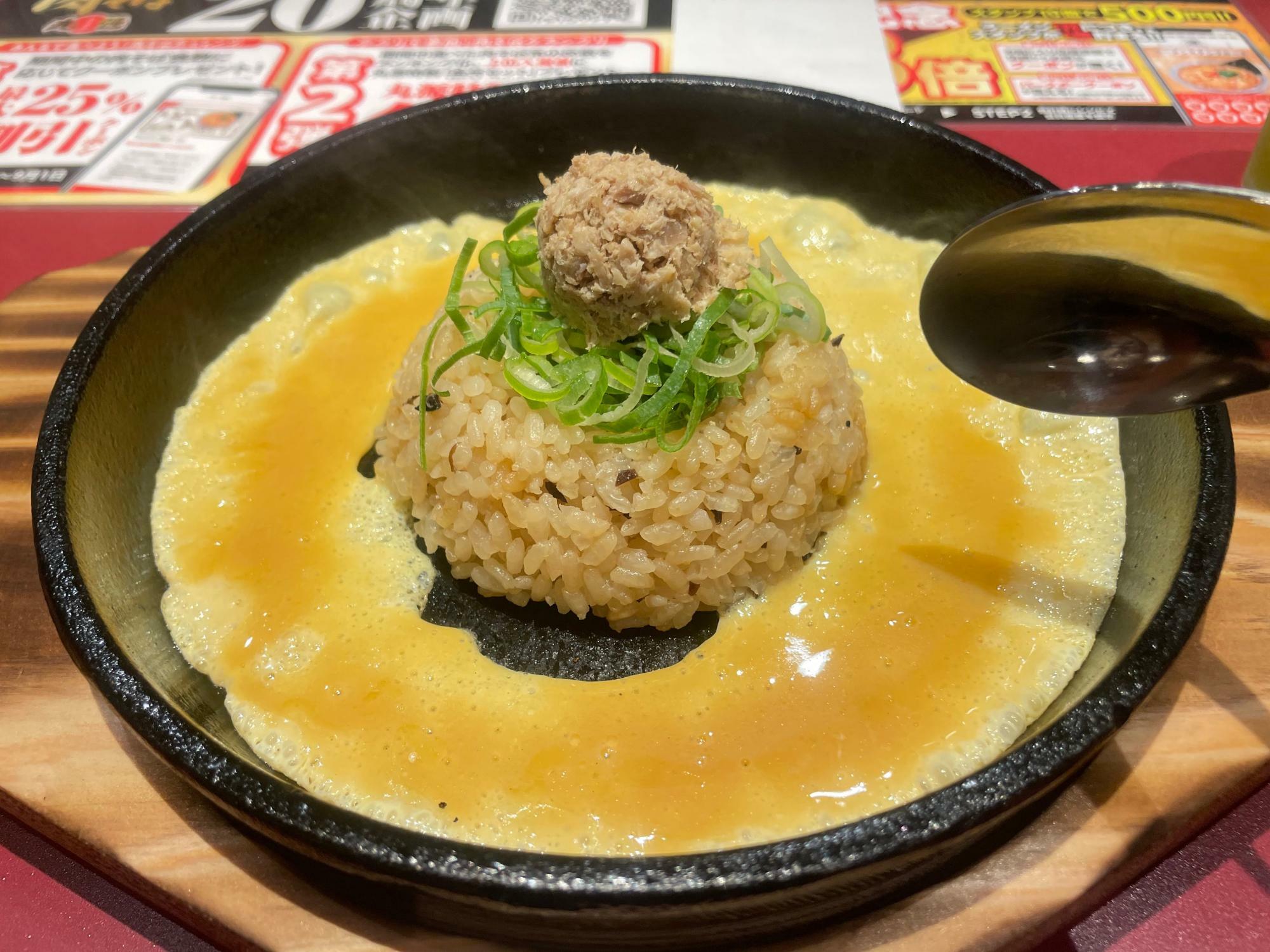 鉄板玉子チャーハン（小）はお好みのラーメンとセットで＋275円（平日17時までは＋220円）