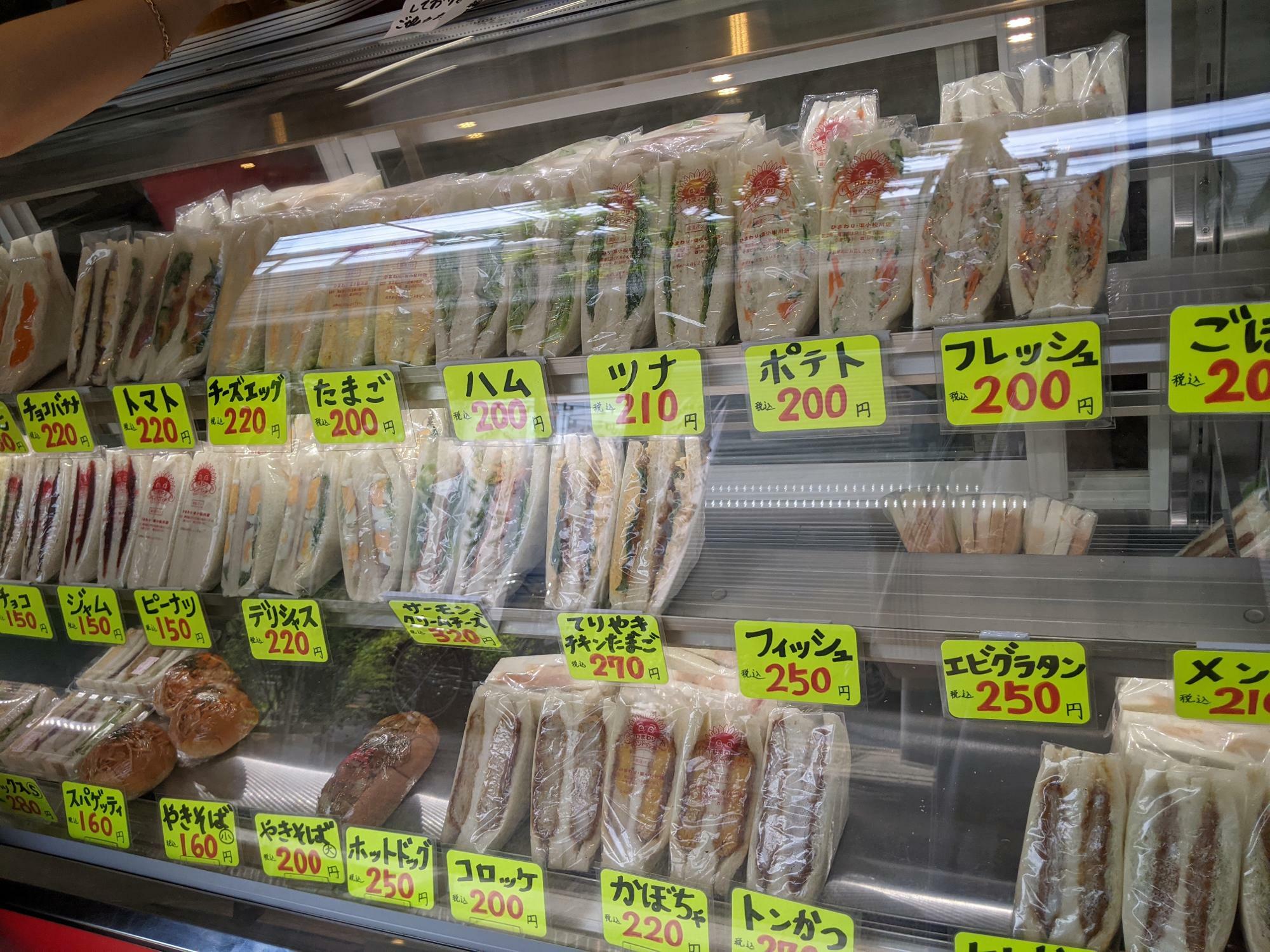 「ひまわりサンドイッチ」篠崎店ショーケース