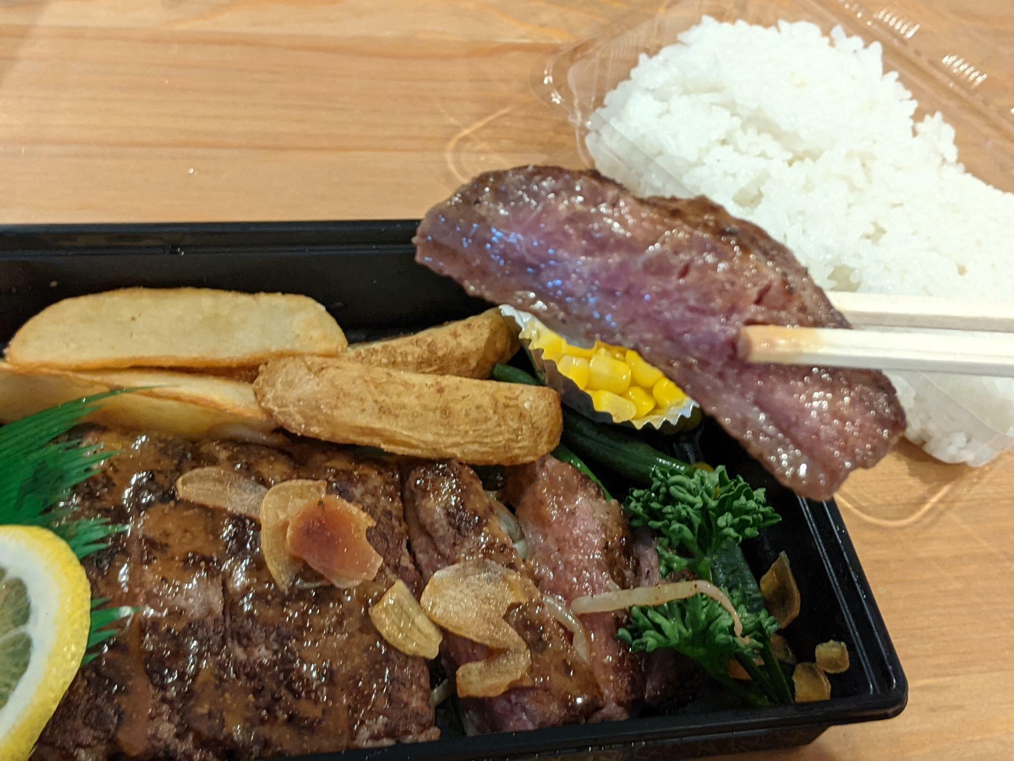 柔らか〜いお肉