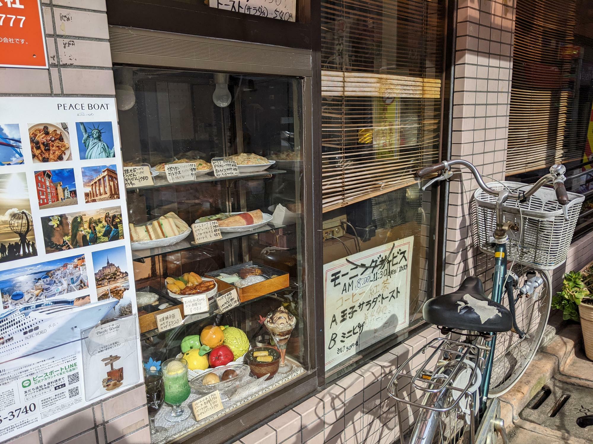 COFFEE田園　ショーウインドウ