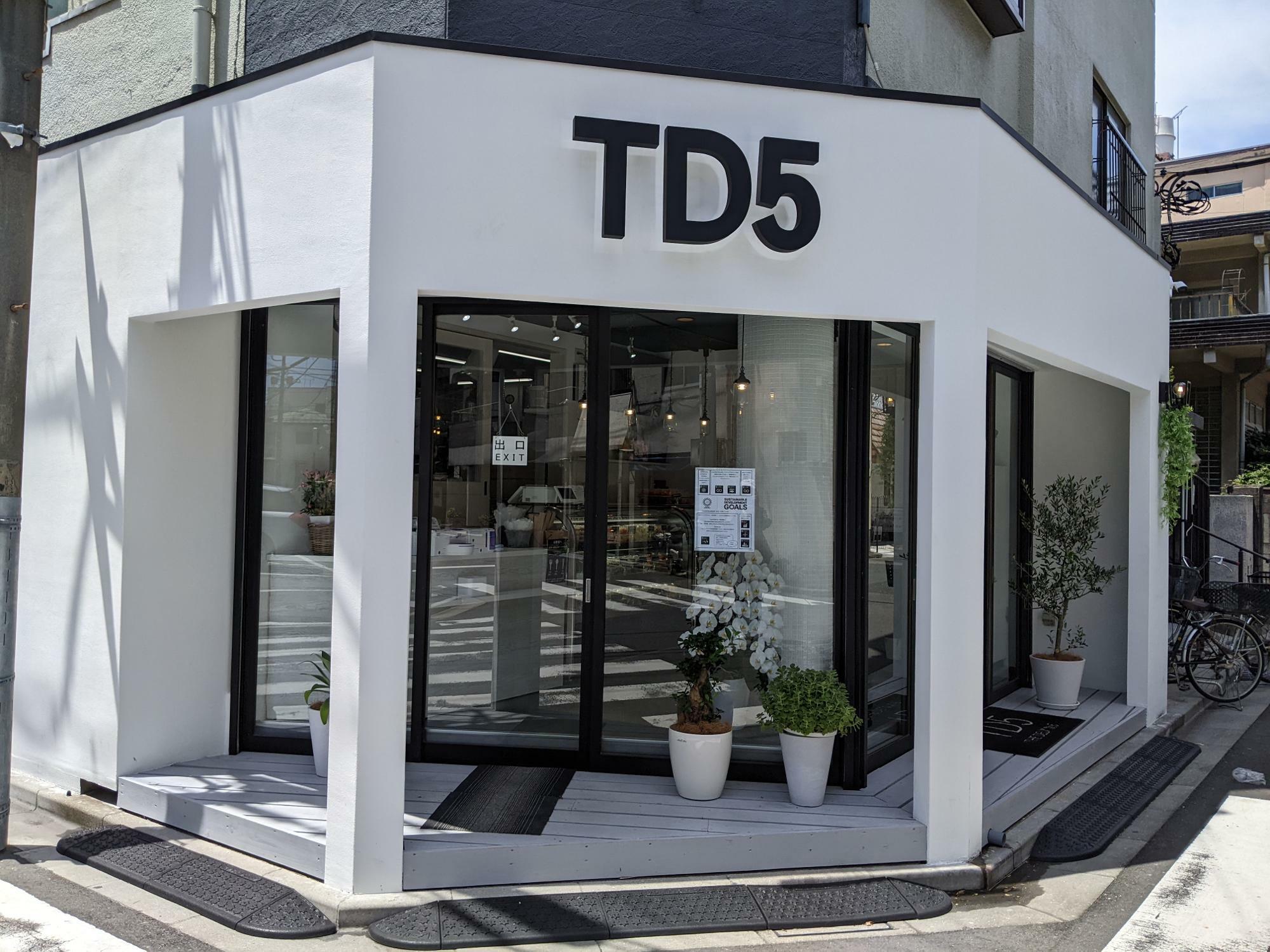 「TD5」本店