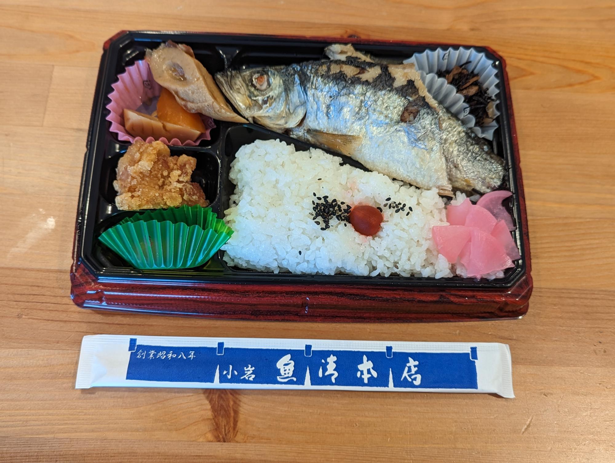 にしん弁当698円（税込）