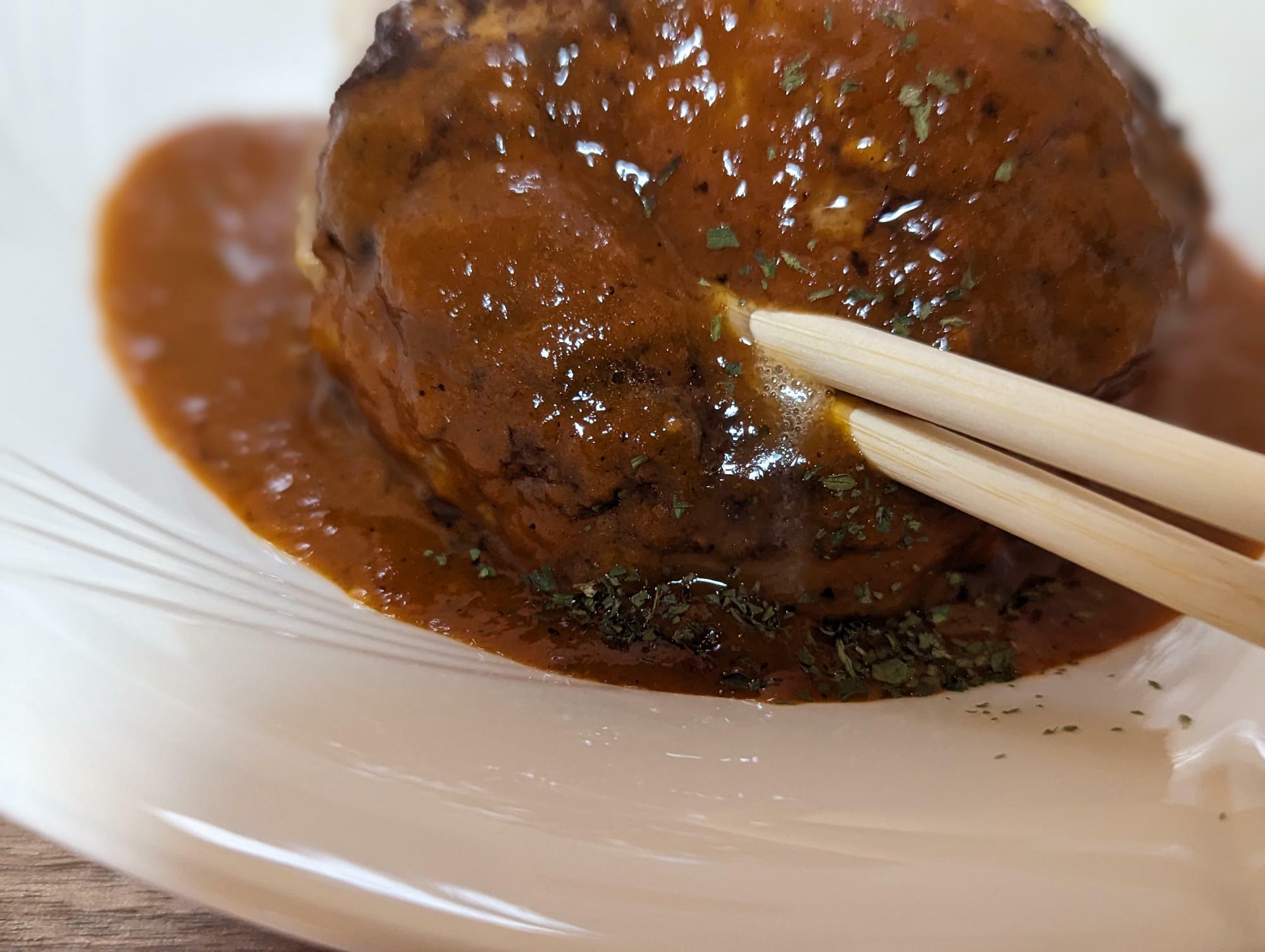 肉汁が飛び出します！！