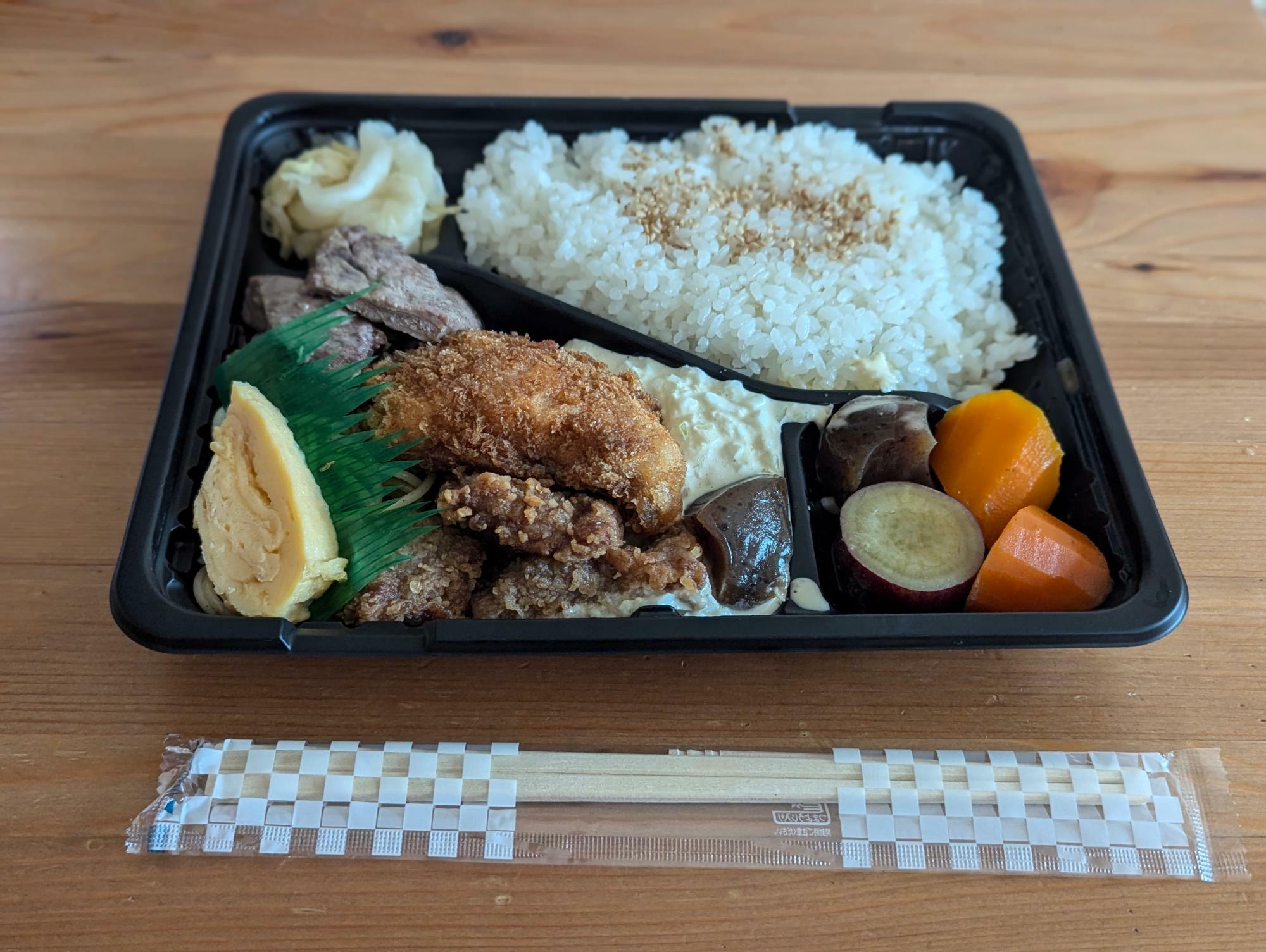 ホッケフライ弁当５８０円（税別）