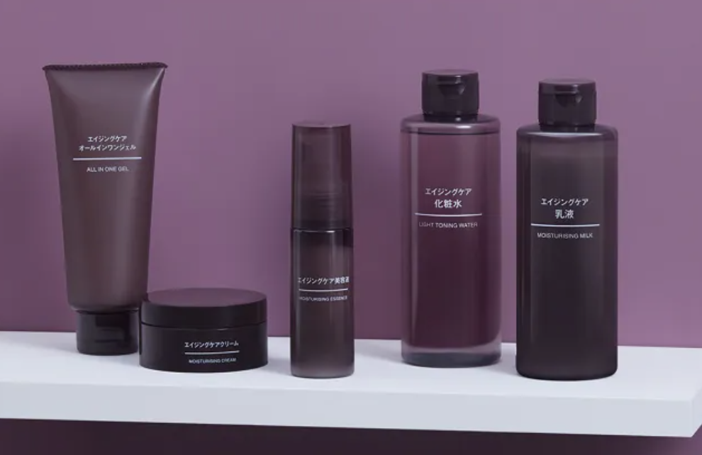 無印良品】40代におすすめ！リニューアルエイジングケア化粧水（あやの