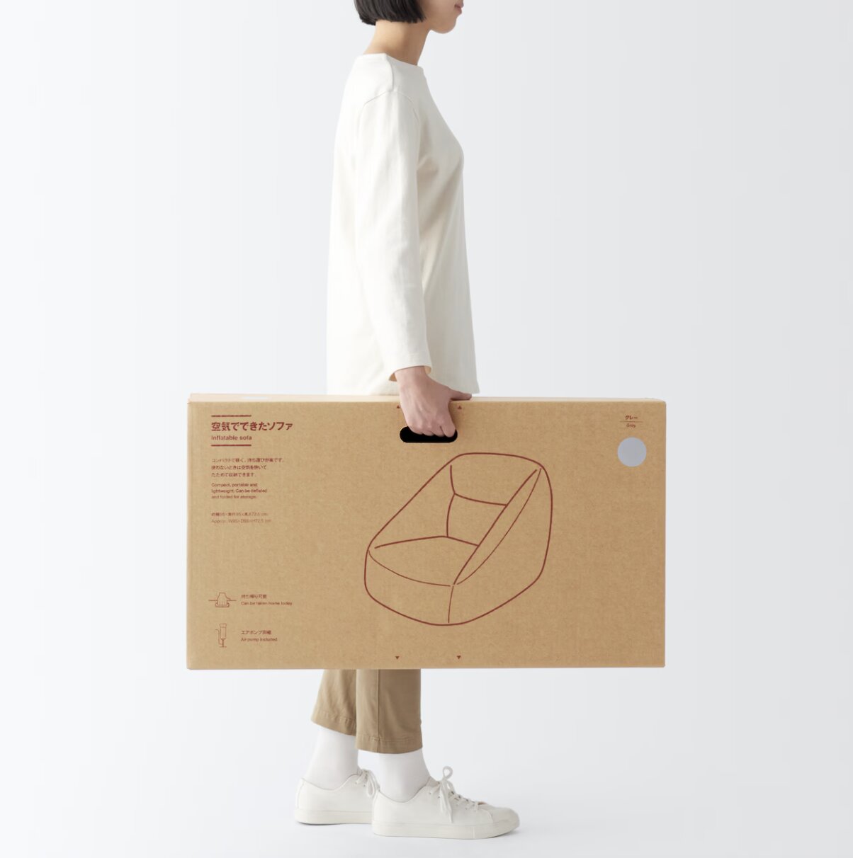 無印良品】無印良品週間で買いたい!無印良品の空気でできた 無印良品】無印良品週間で買いたい!無印良品の空気でできた