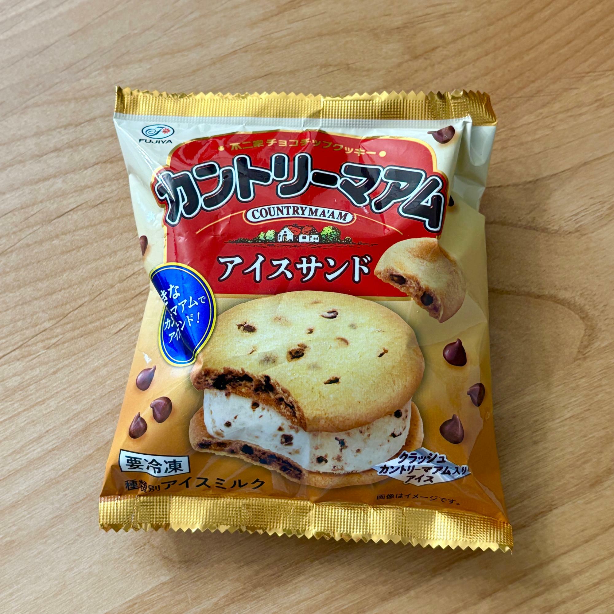 ジャケ買いしたくなっちゃう　カントリーマアムロゴは強い