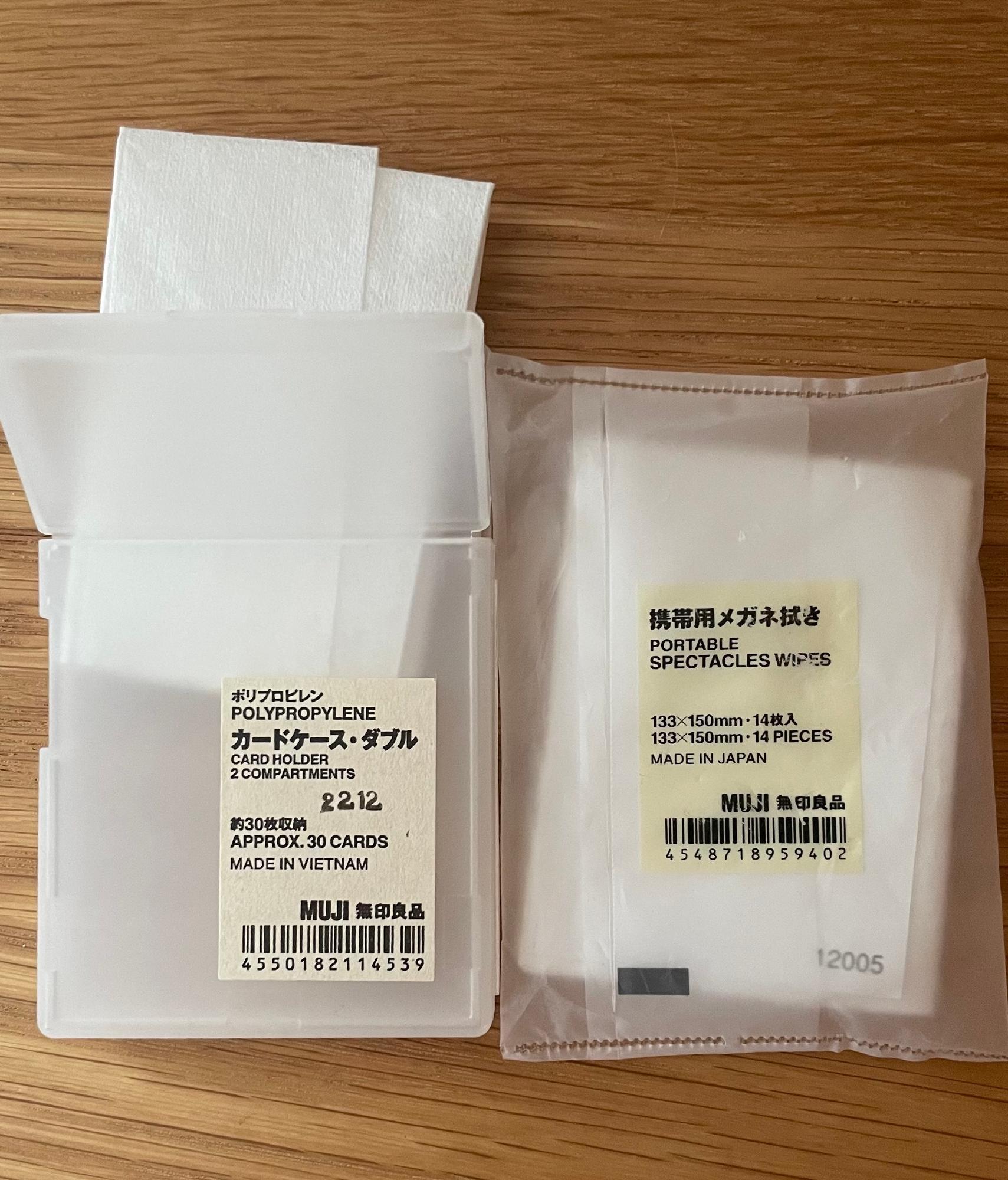 無印良品】使い方は無限大!コスパ最高『カードケース・ダブル』(ばち