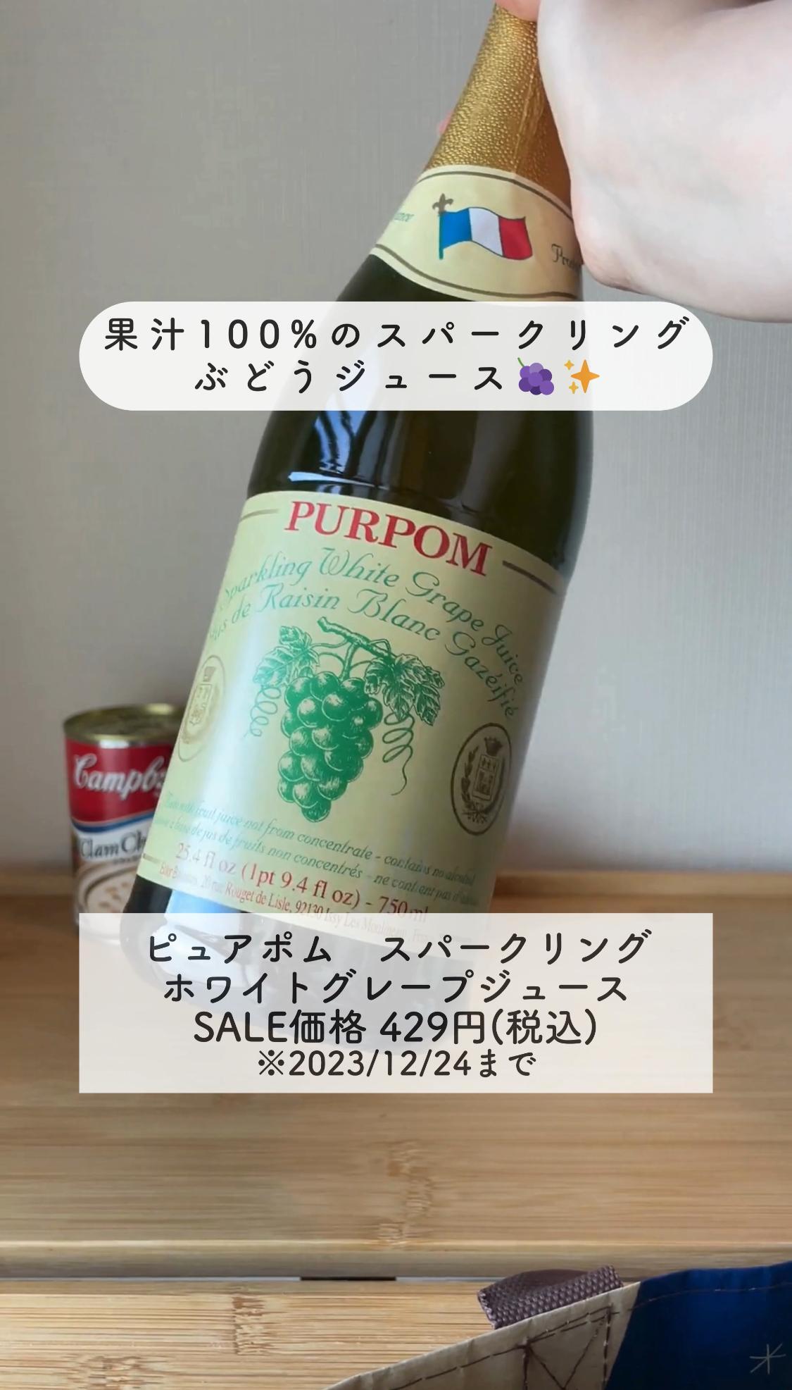 カルディ】カルディマニアが実際に買って大満足した【クリスマス