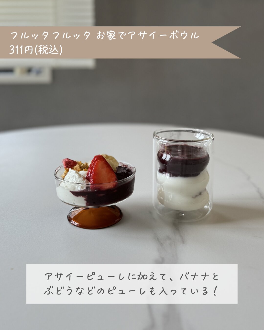 KALDI】カルディマニアが大満足した!5月に実際に買って良かった KALDI】カルディマニアが大満足した!5月に実際に買って良かった