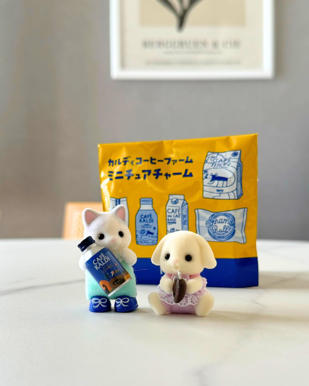 KALDI】カルディ好きにはたまらない!数量限定【ミニチュア KALDI】カルディ好きにはたまらない!数量限定【ミニチュア