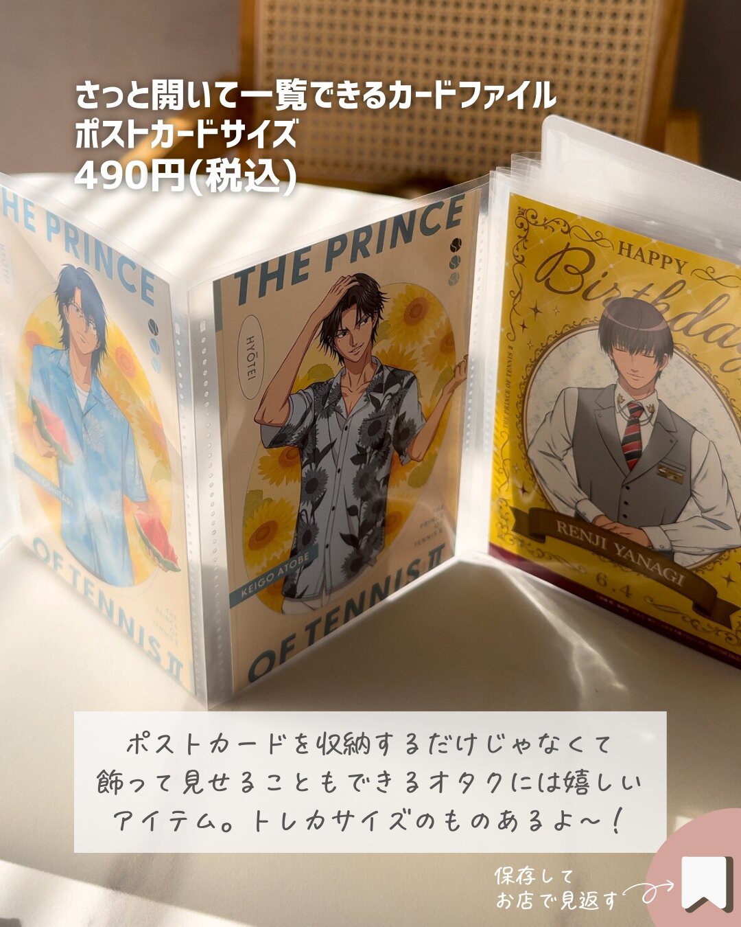 無印良品】無印マニアが大満足した!8月に実際に買って良かった 無印良品】無印マニアが大満足した!8月に実際に買って良かった