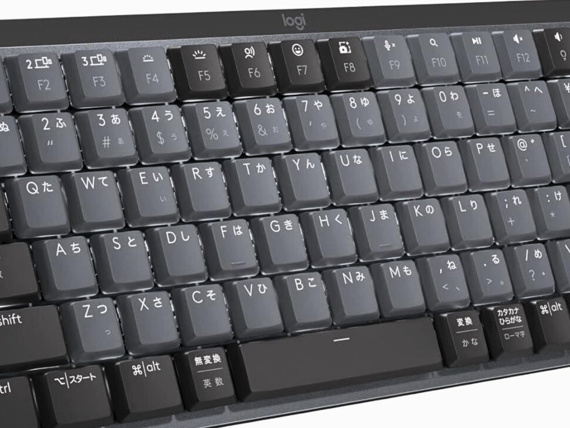 HHKBなら日本語配列でもカッコいい！ひらがな刻印がないスマートな