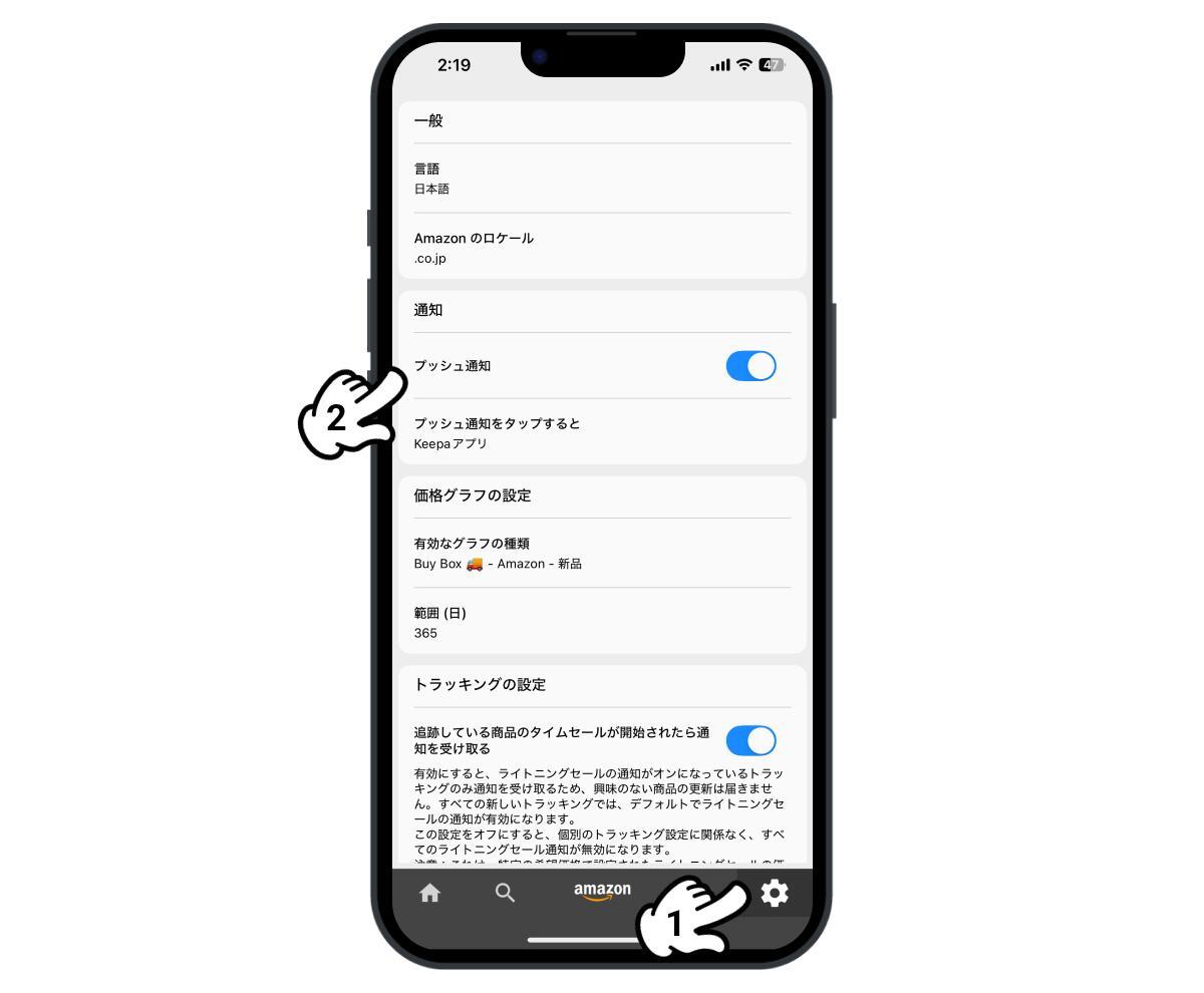 TK-KEY-18(Areus 忍64G)(アレースシノビ64G) | 2K録画対応