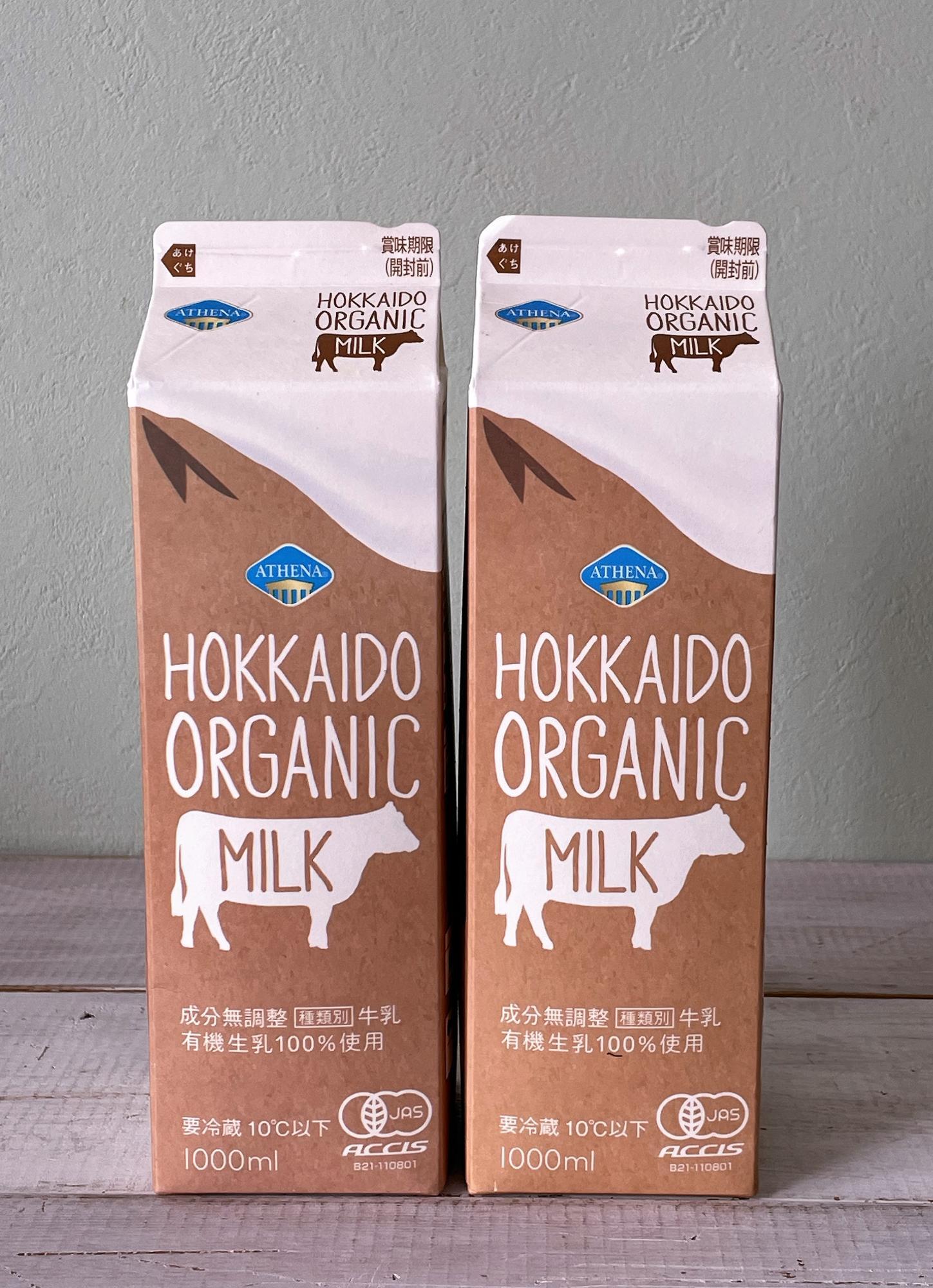 コストコ】レア?!そしてお買得!「感動のおいしさ」の買うべき コストコ】レア?!そしてお買得!「感動のおいしさ」の買うべき